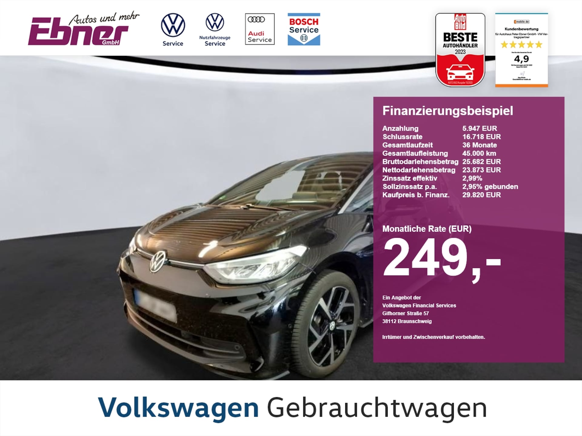 Volkswagen ID.3 MOVE Pro