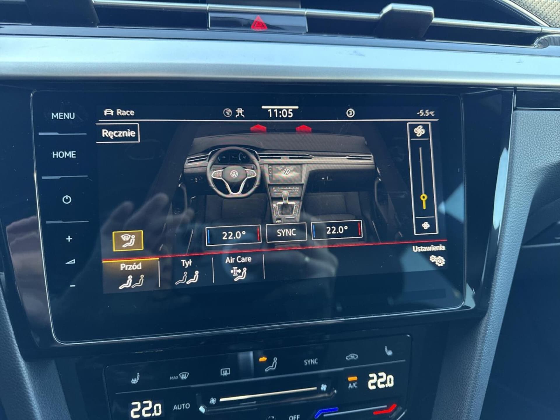 Volkswagen Arteon Shooting Brake R