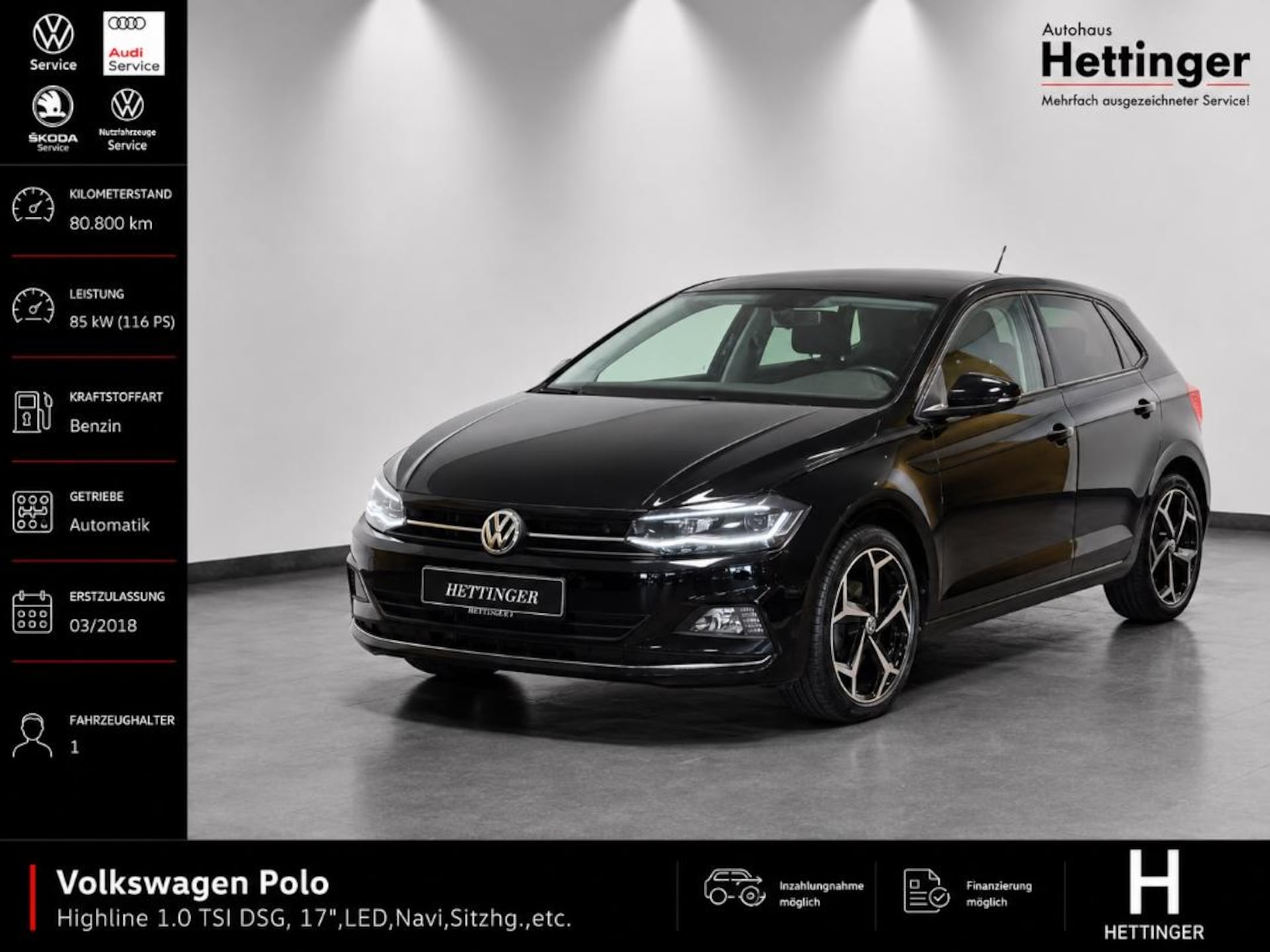 Volkswagen Polo Highline