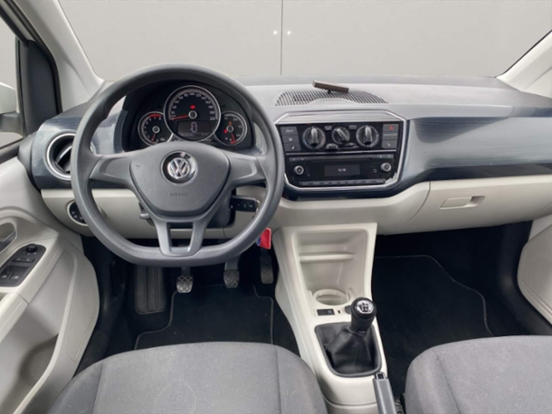 Volkswagen up! move up!