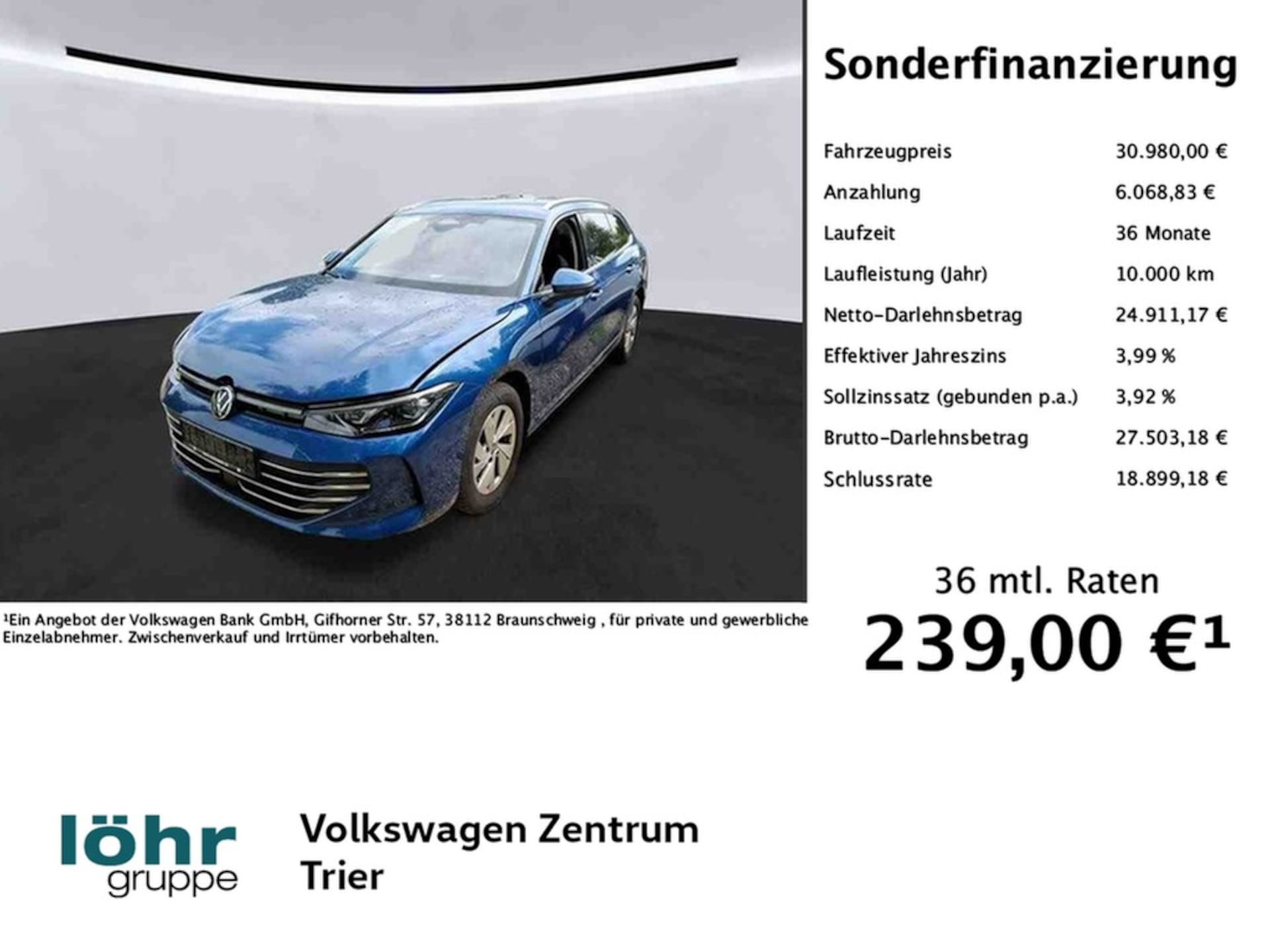 Volkswagen Passat Business