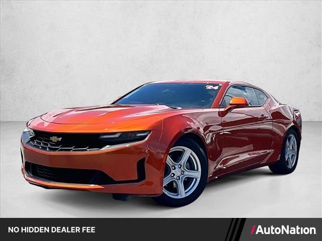 2024 Chevrolet Camaro