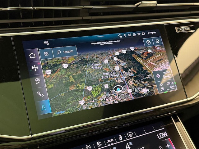 2026 Audi Q7 Premium Plus - Photo 26