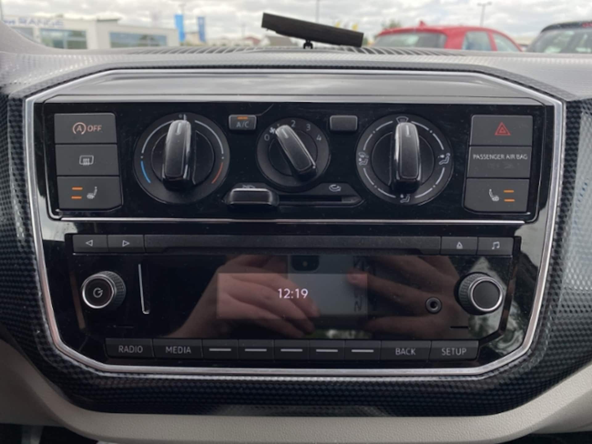 Volkswagen up! move up!