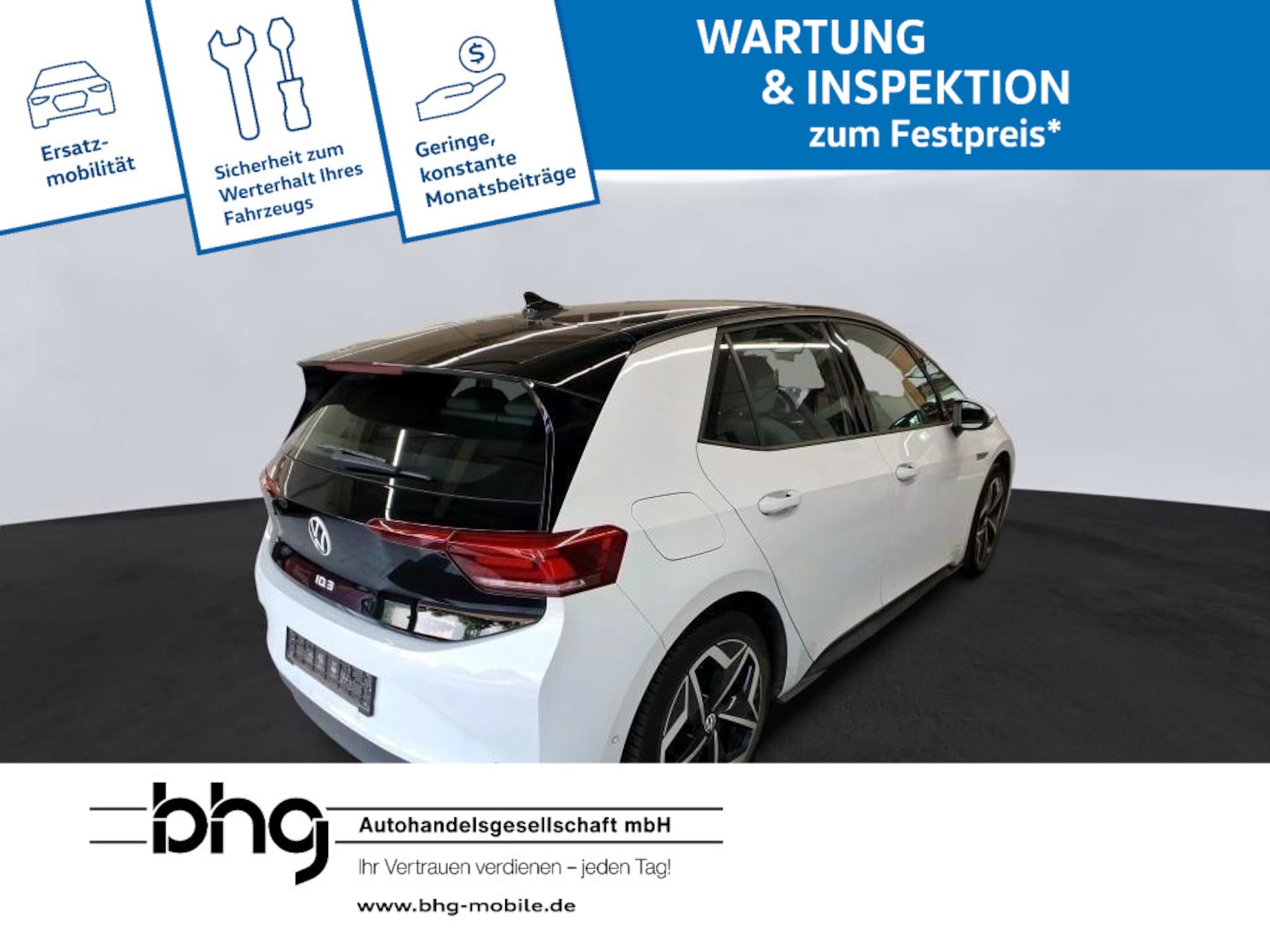 Volkswagen ID.3 Pro Performance