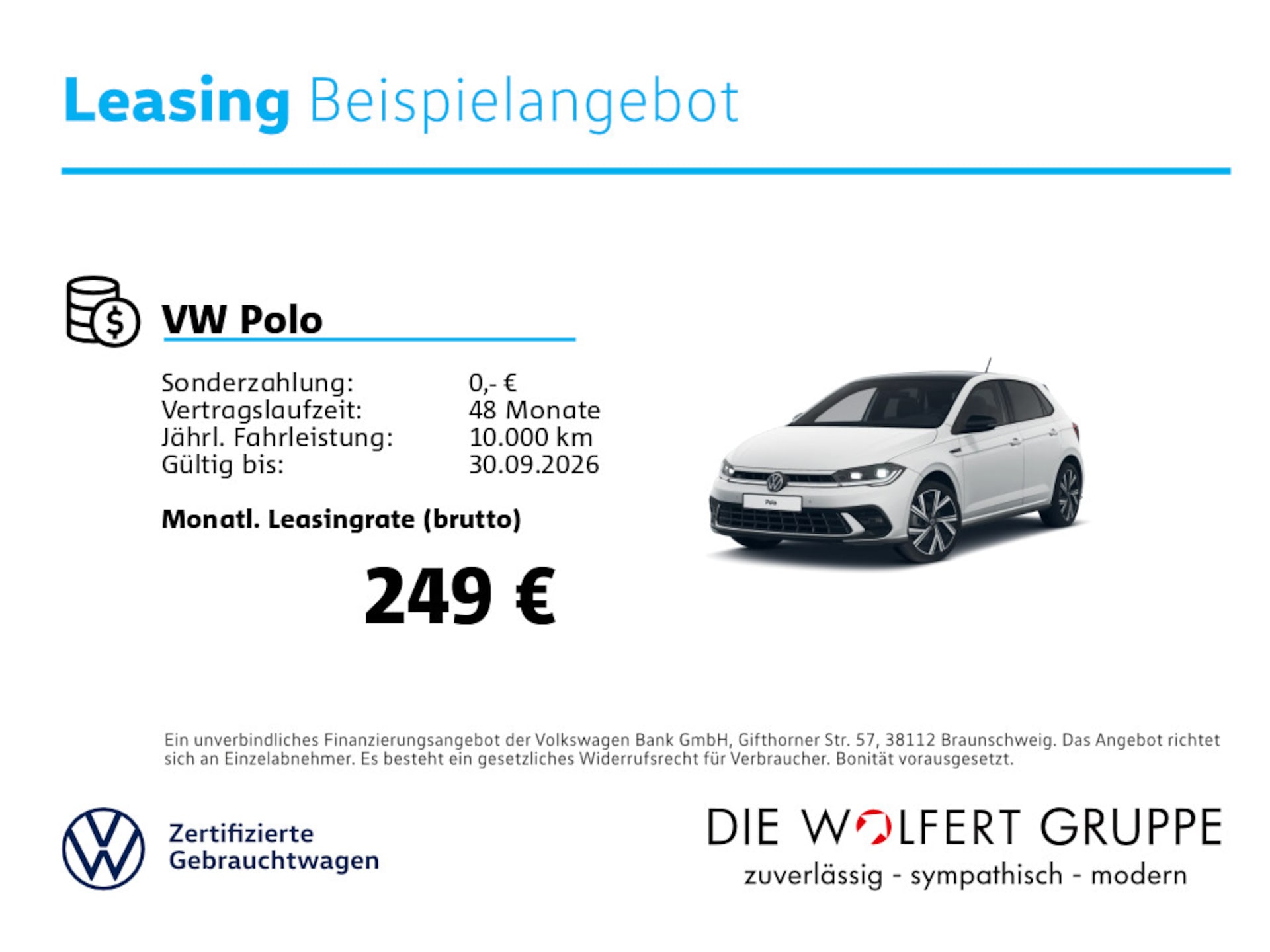 Volkswagen Polo R-Line