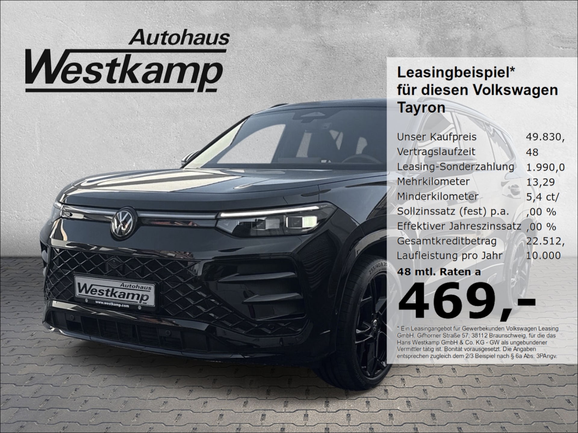Volkswagen Tayron R-Line