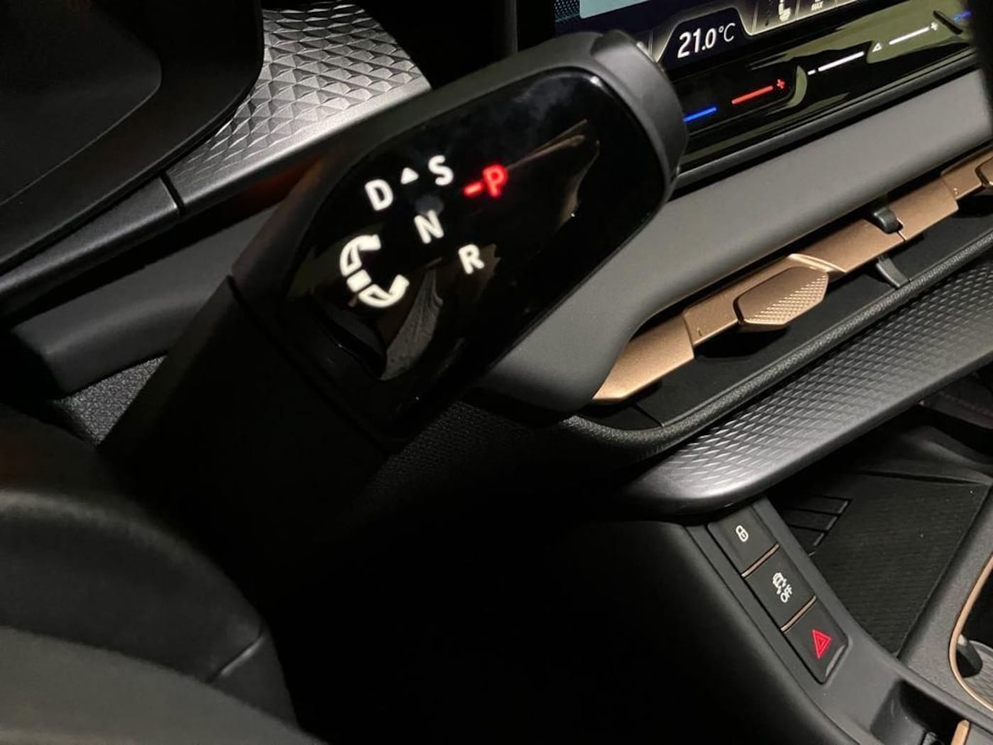 CUPRA Terramar 1.5 TSI e-Hybrid DSG 150 kW (204 CV) — photo 11
