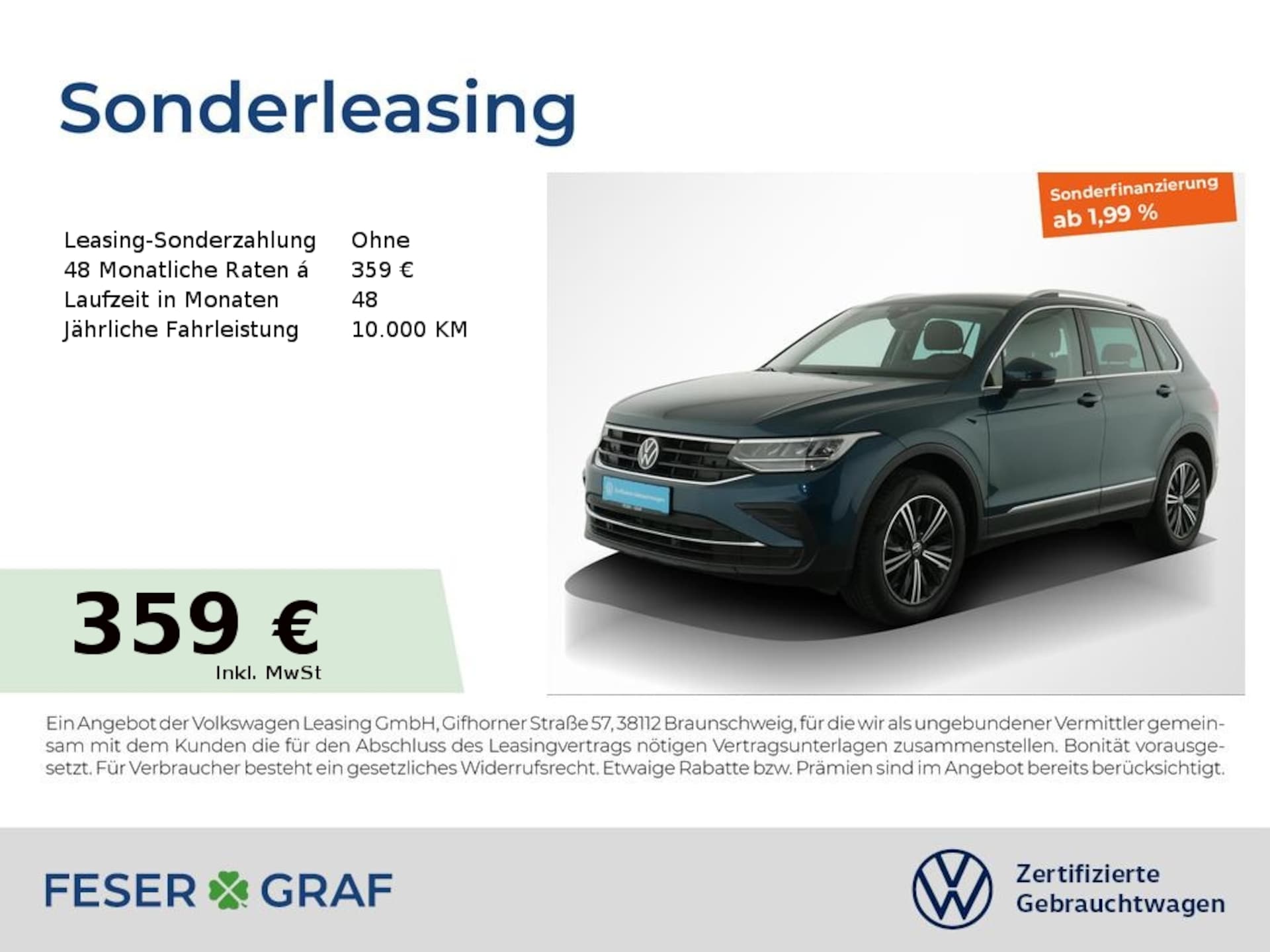 Volkswagen Tiguan MOVE