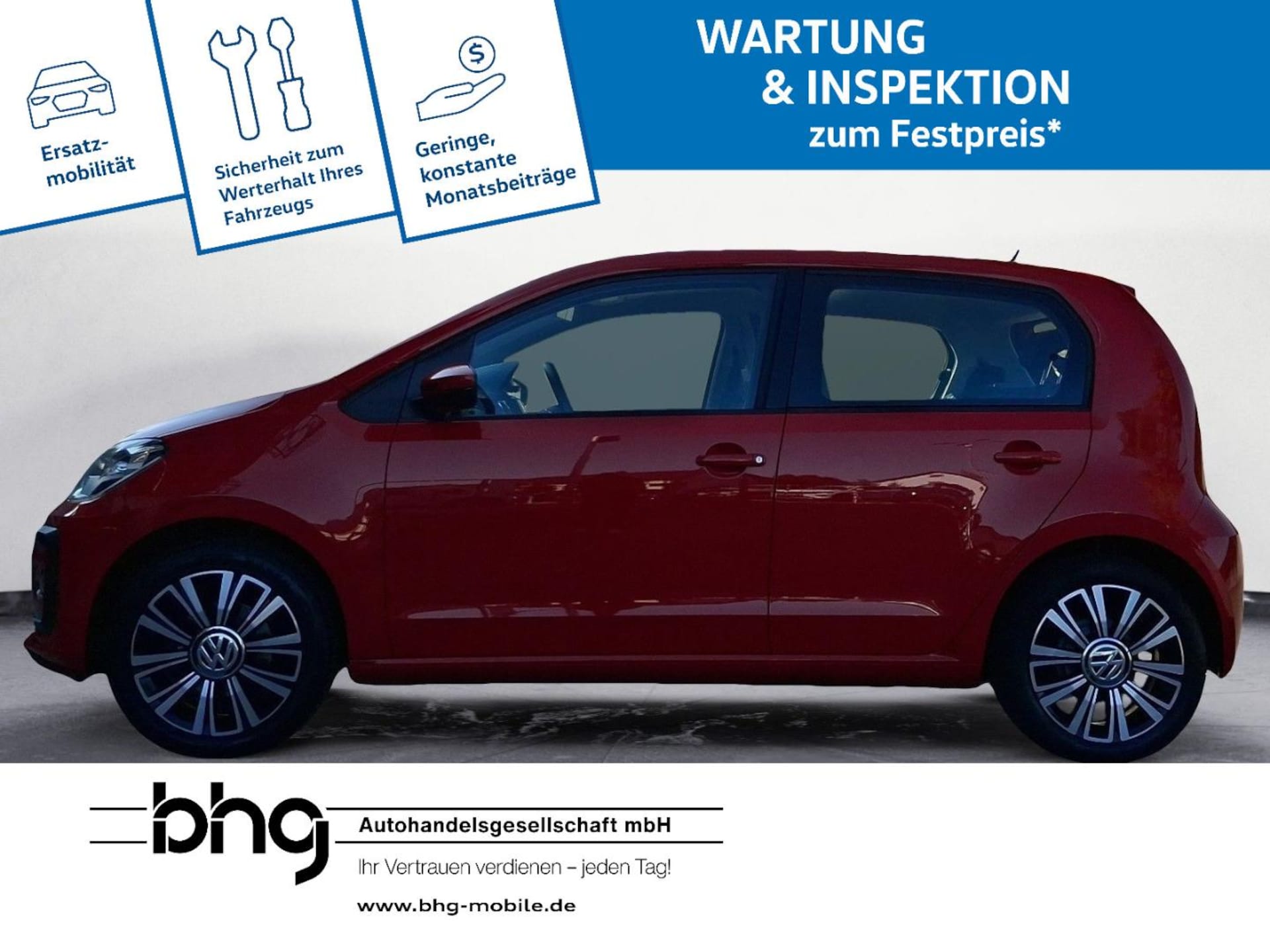 Volkswagen up! high up!