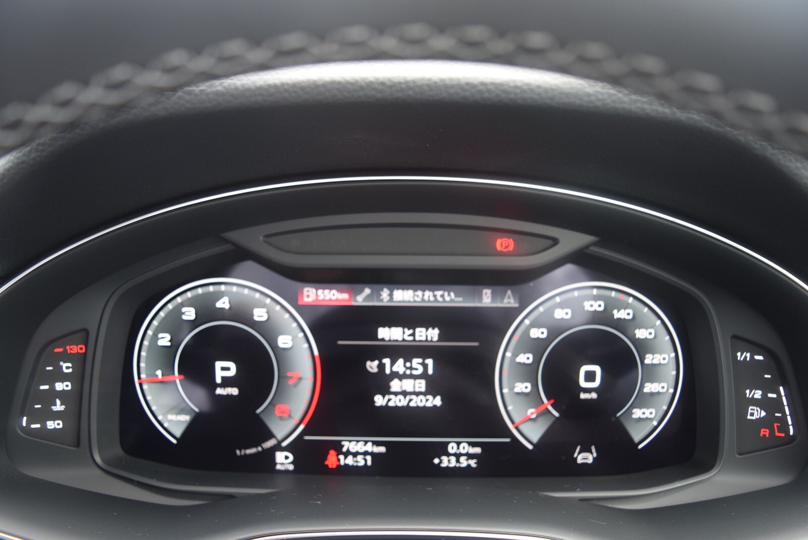Image about Audi Q7 55 TFSI quattro S line 250(340) kW(PS) tiptronic