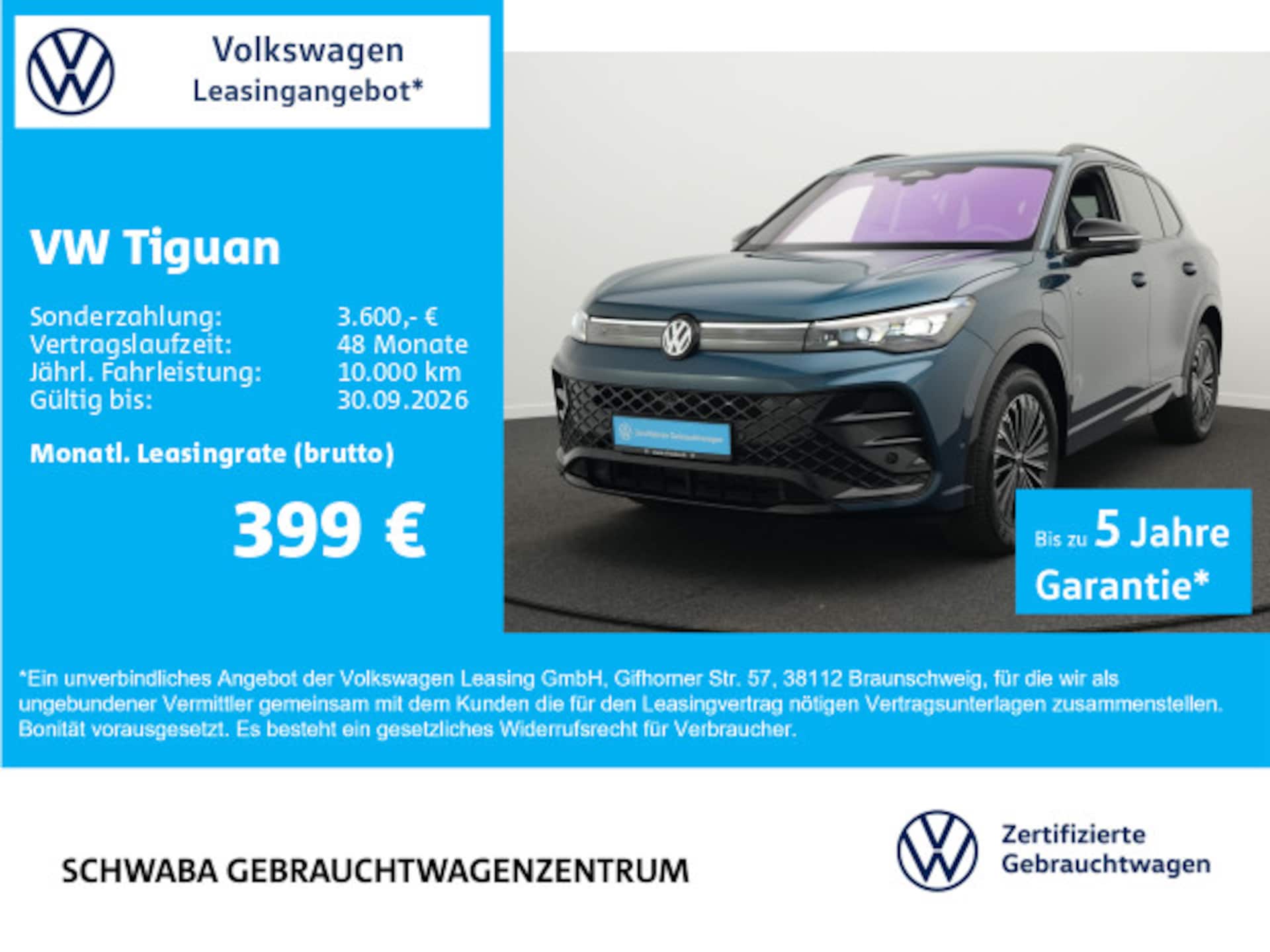 Volkswagen Tiguan R-Line