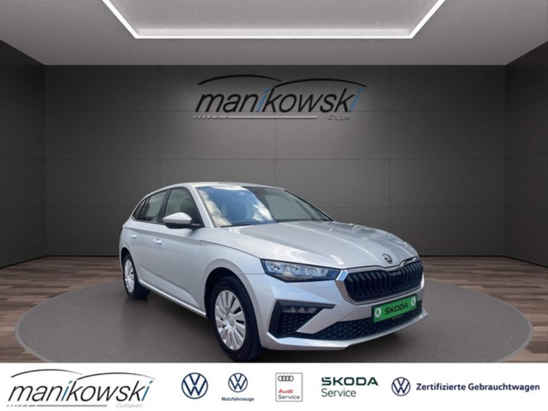 Skoda Scala Essence
