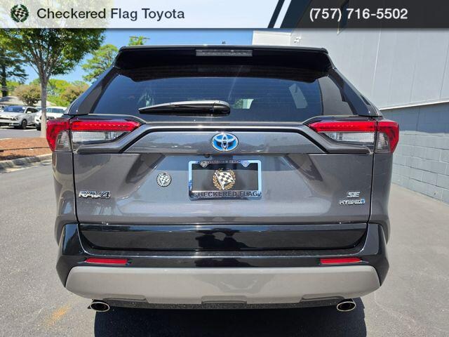 2023 Toyota RAV4 Hybrid