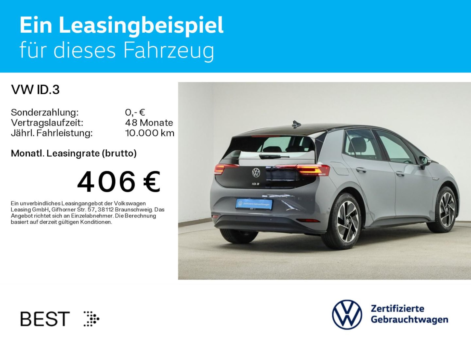Volkswagen ID.3 Pro Performance