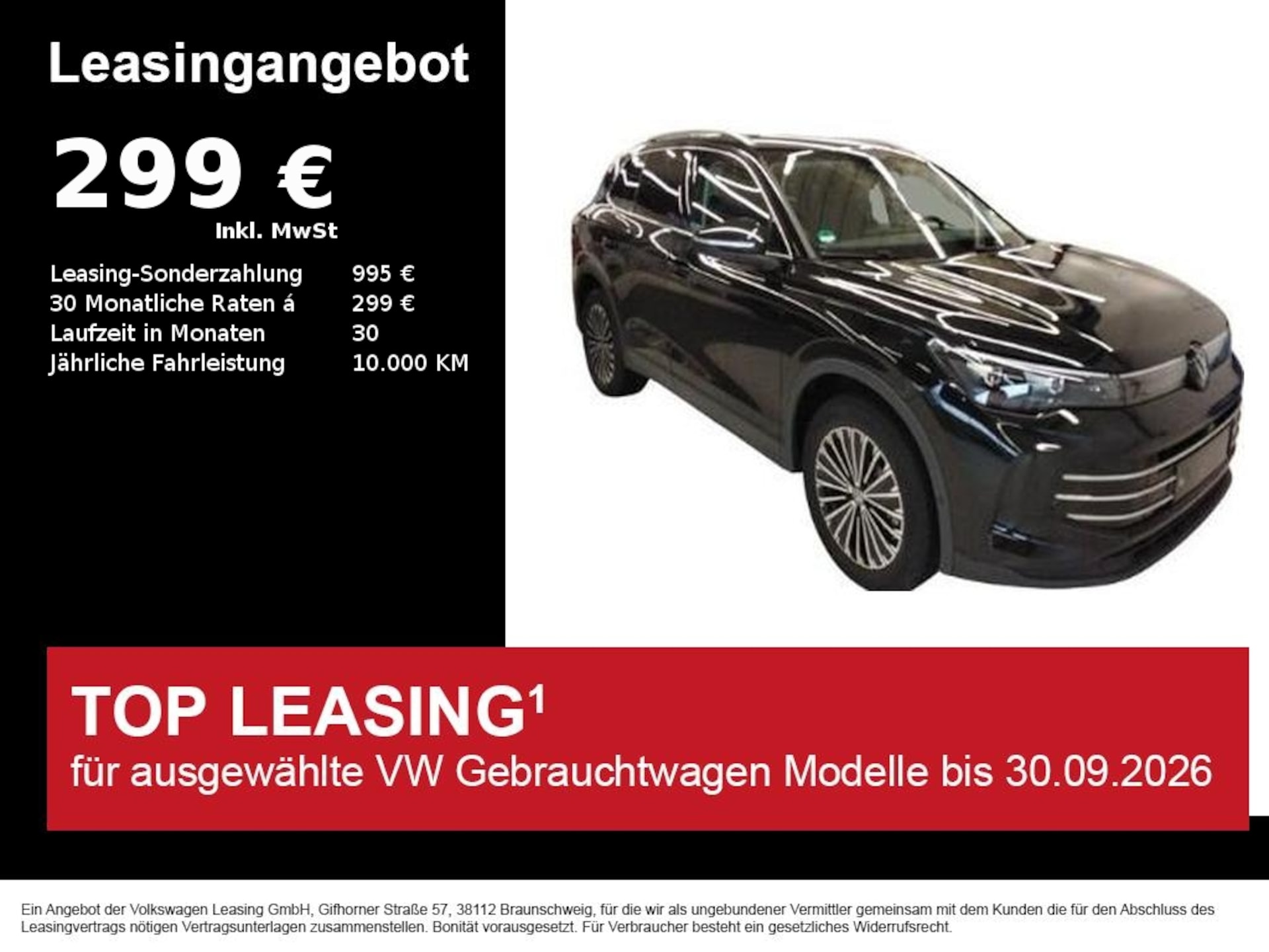 Volkswagen Tiguan Elegance