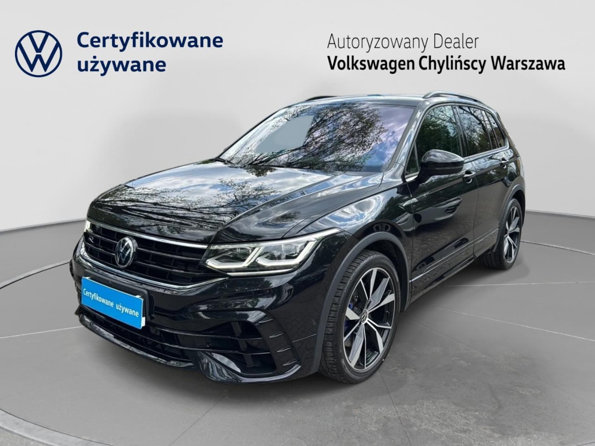 Volkswagen Tiguan R