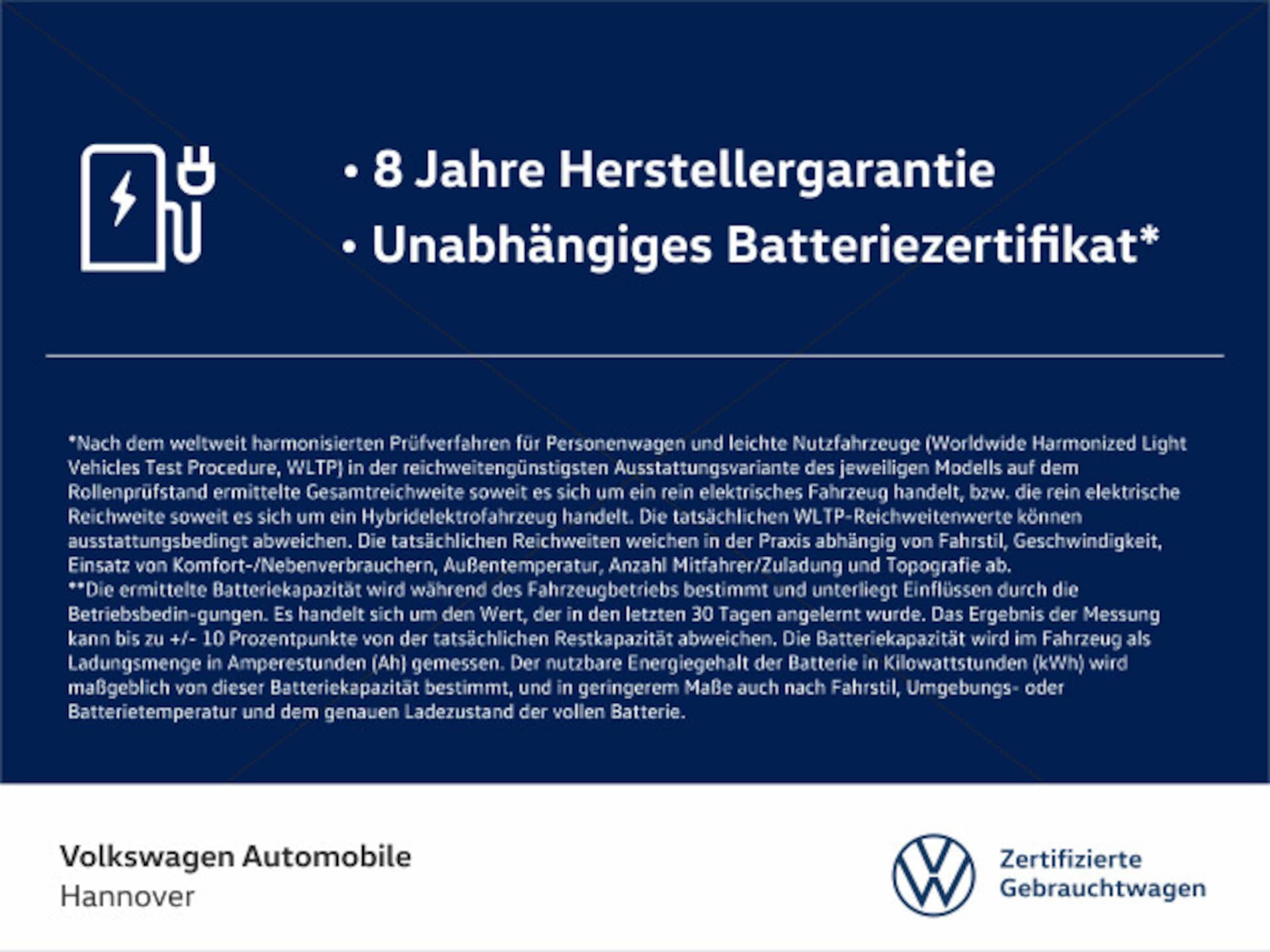 Volkswagen ID.7 Tourer GTX