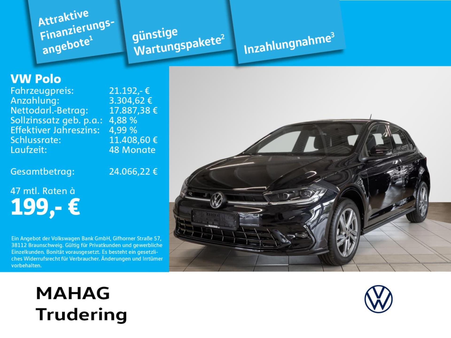 Volkswagen Polo R-Line