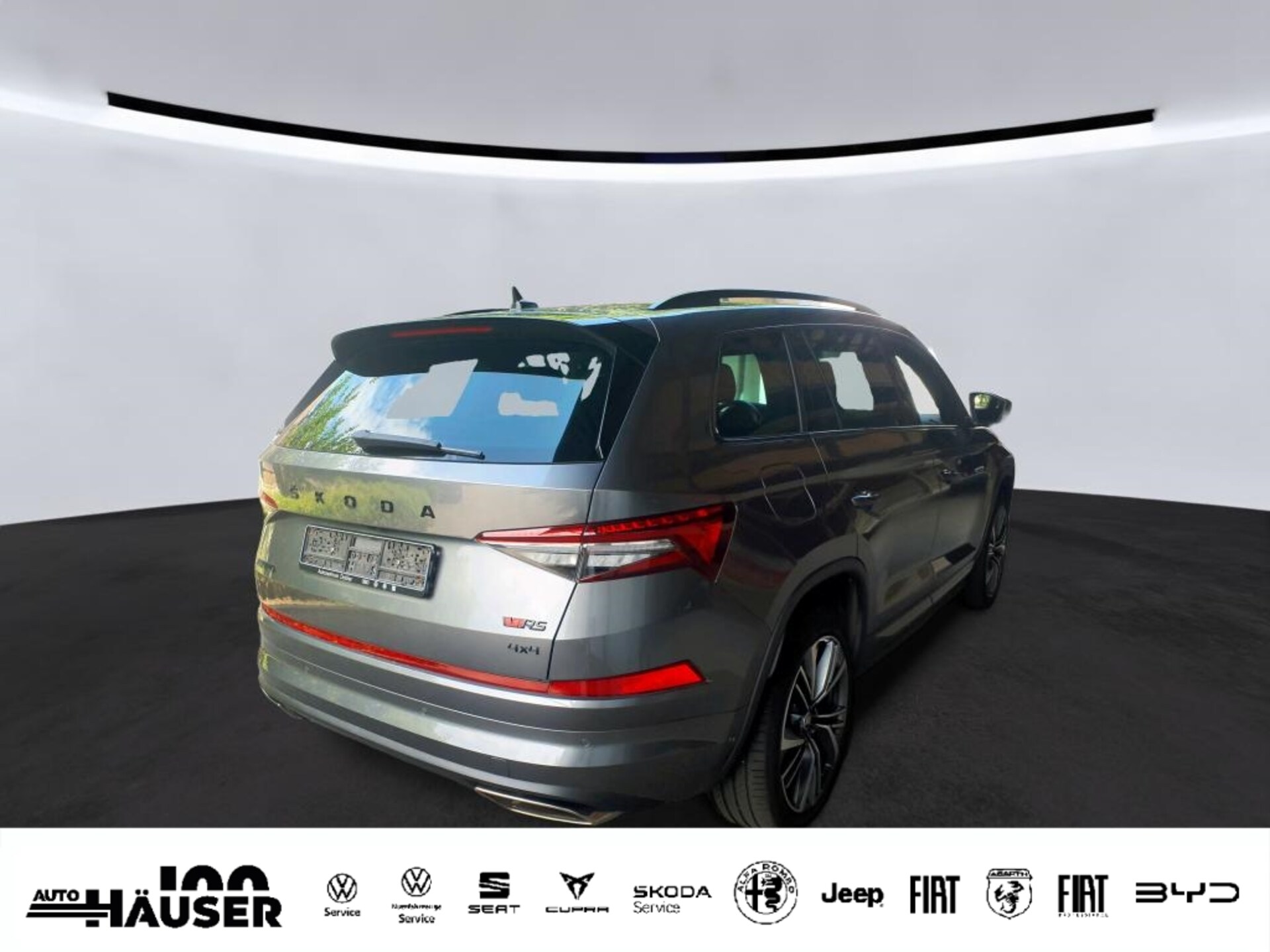 Skoda Kodiaq RS