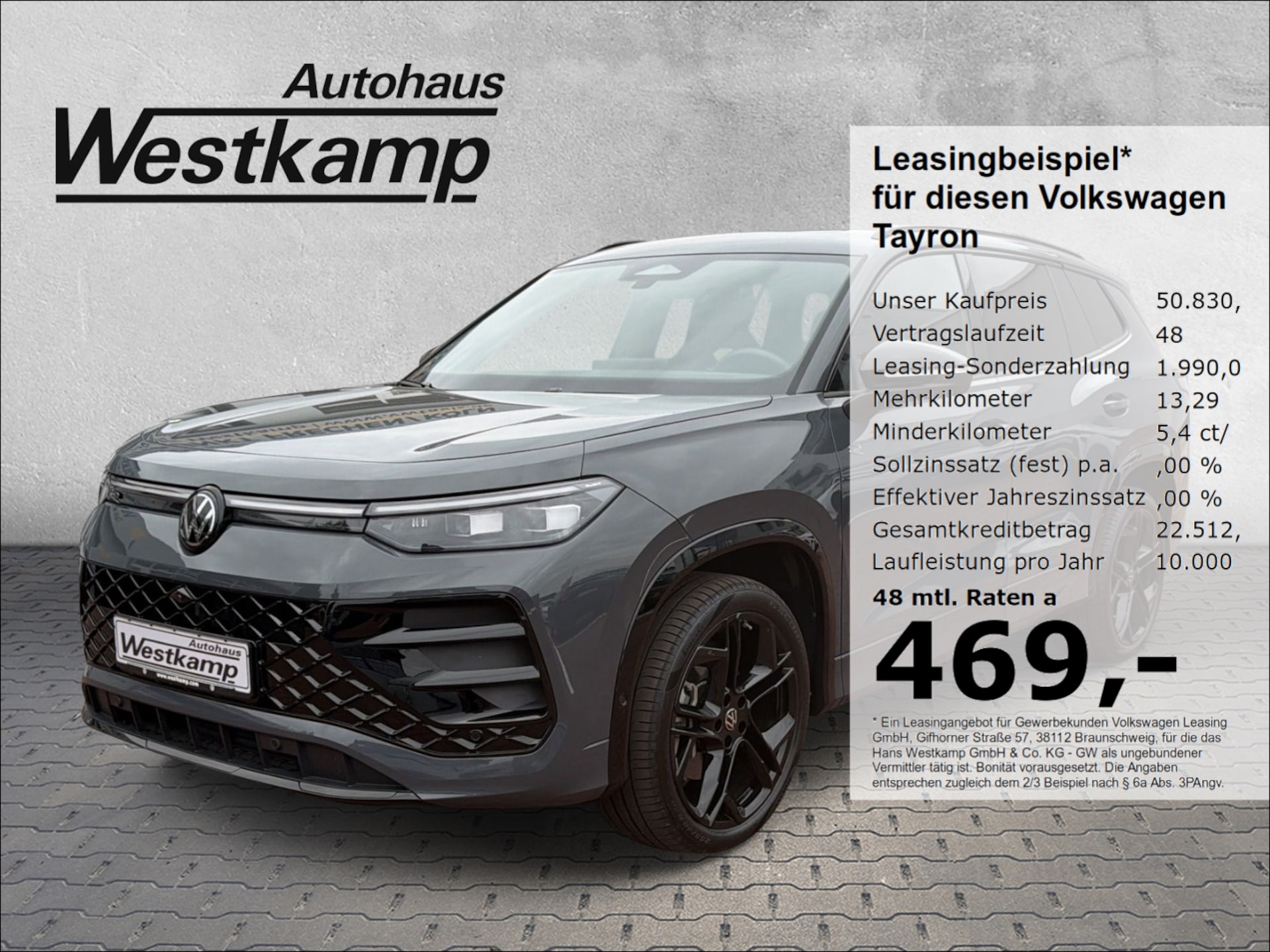 Volkswagen Tayron R-Line