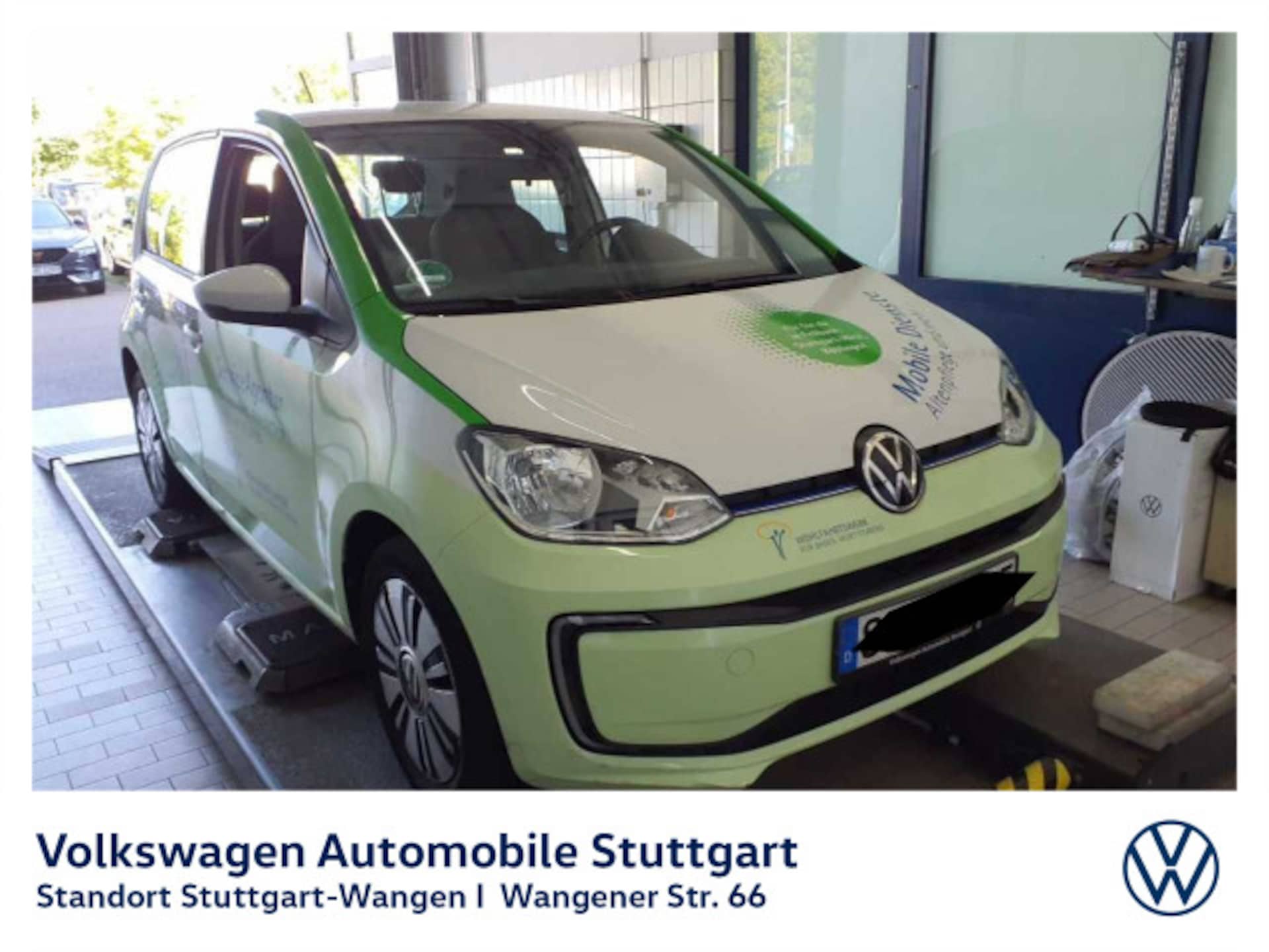 Volkswagen e-up!
