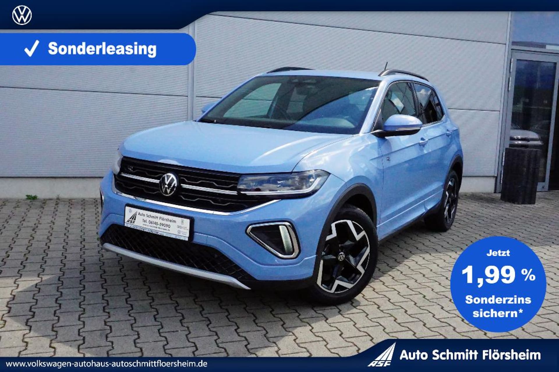 Volkswagen T-Cross R-Line
