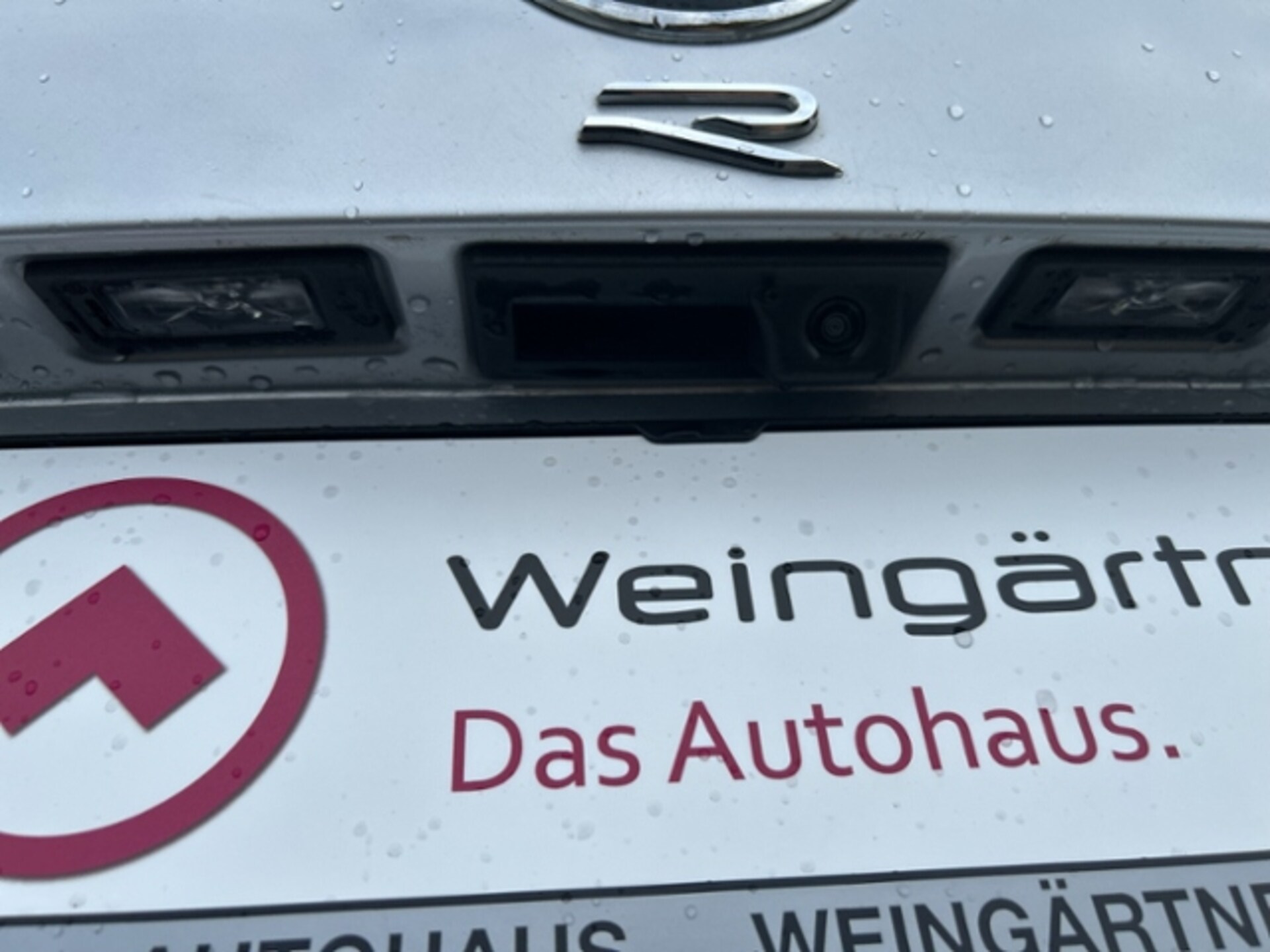 Volkswagen Tiguan R