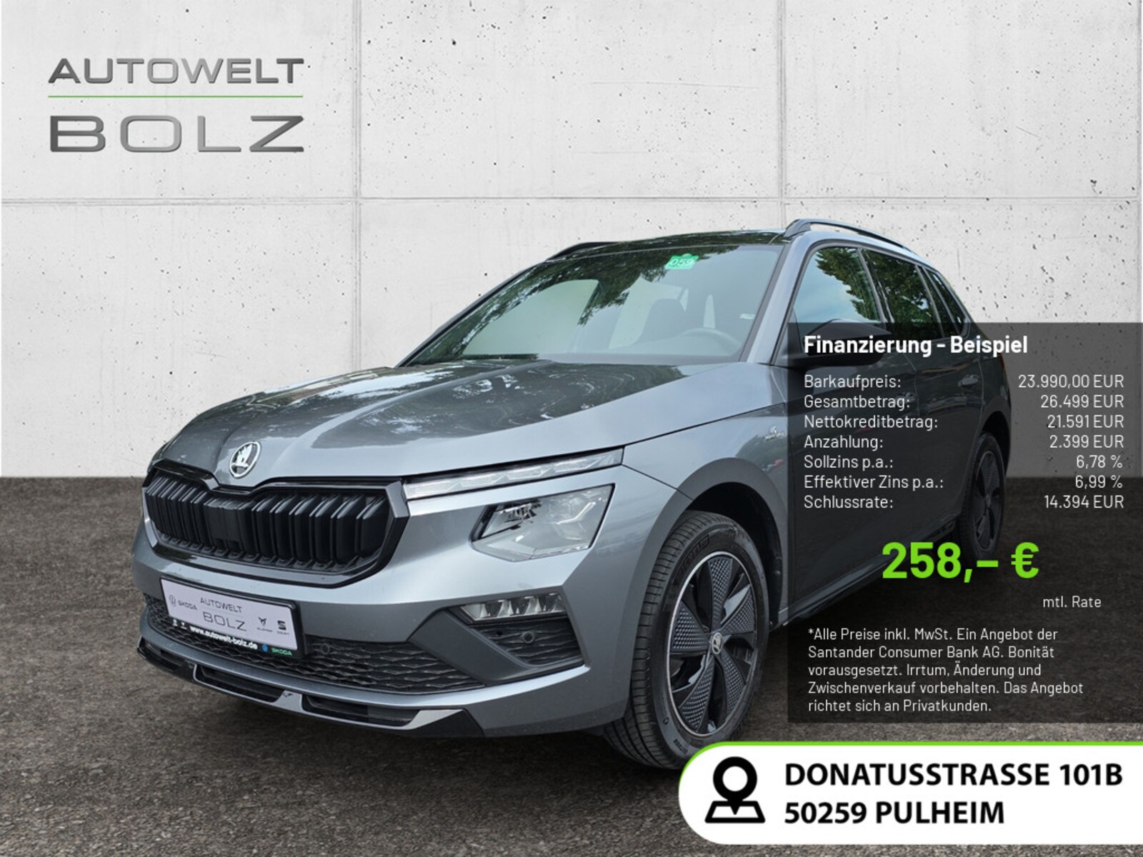 Škoda Kamiq
