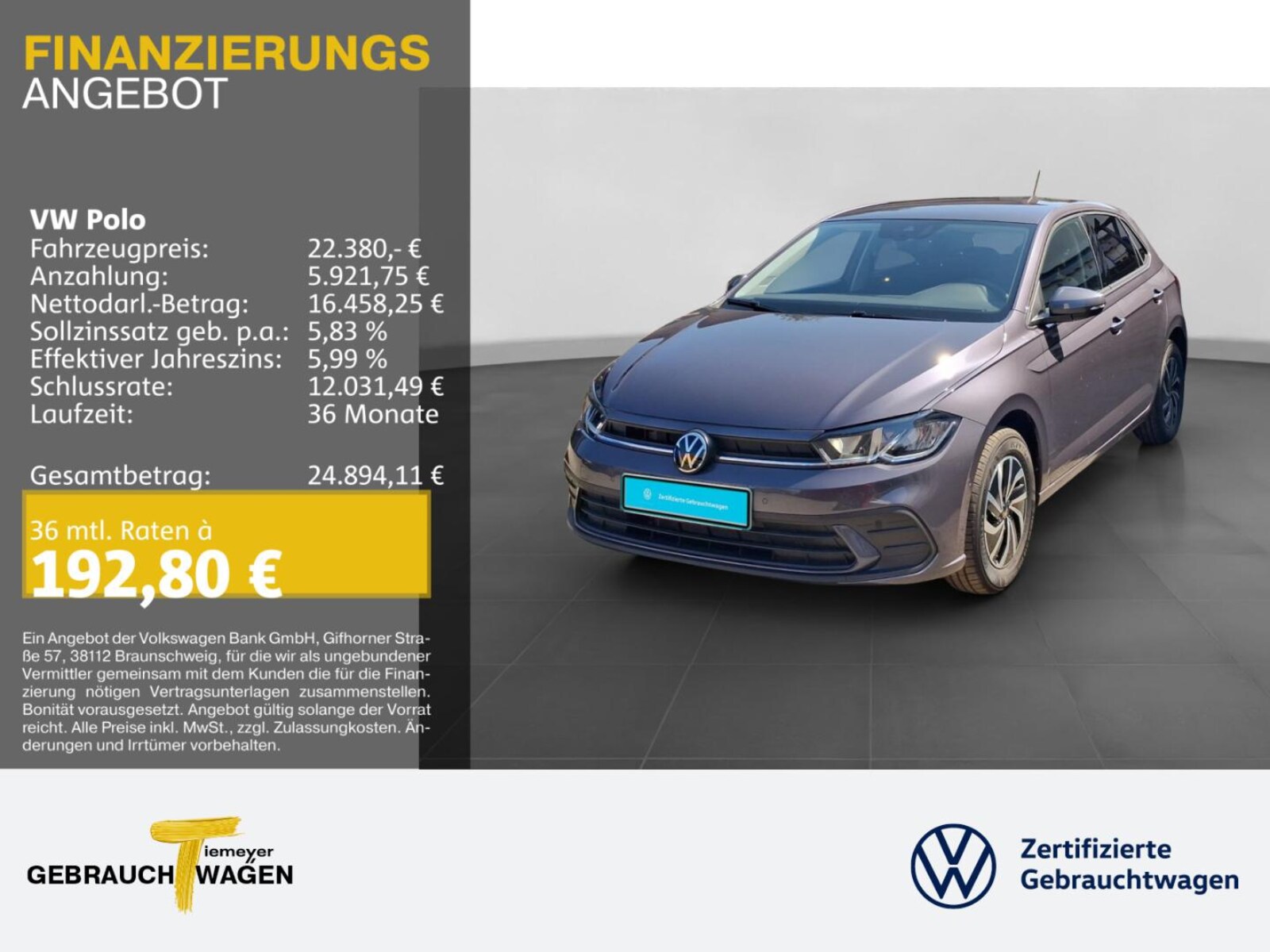Volkswagen Polo