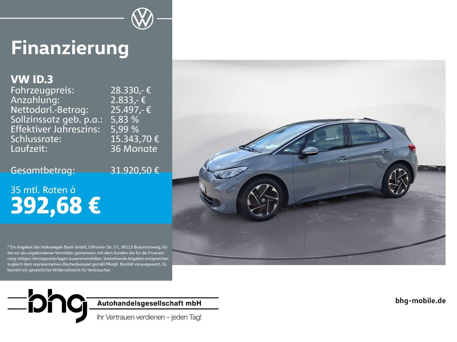 Volkswagen ID.3