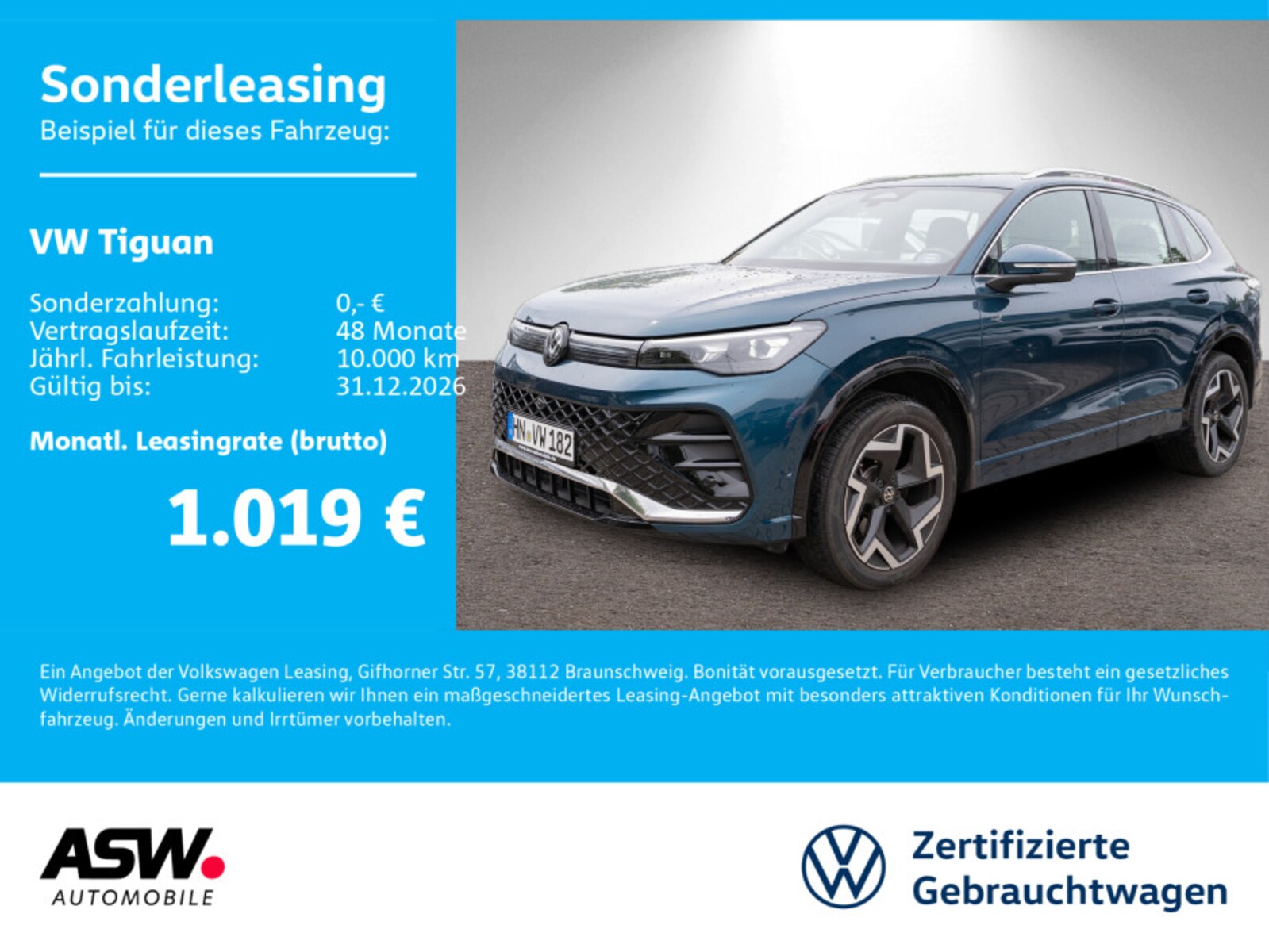 Volkswagen Tiguan
