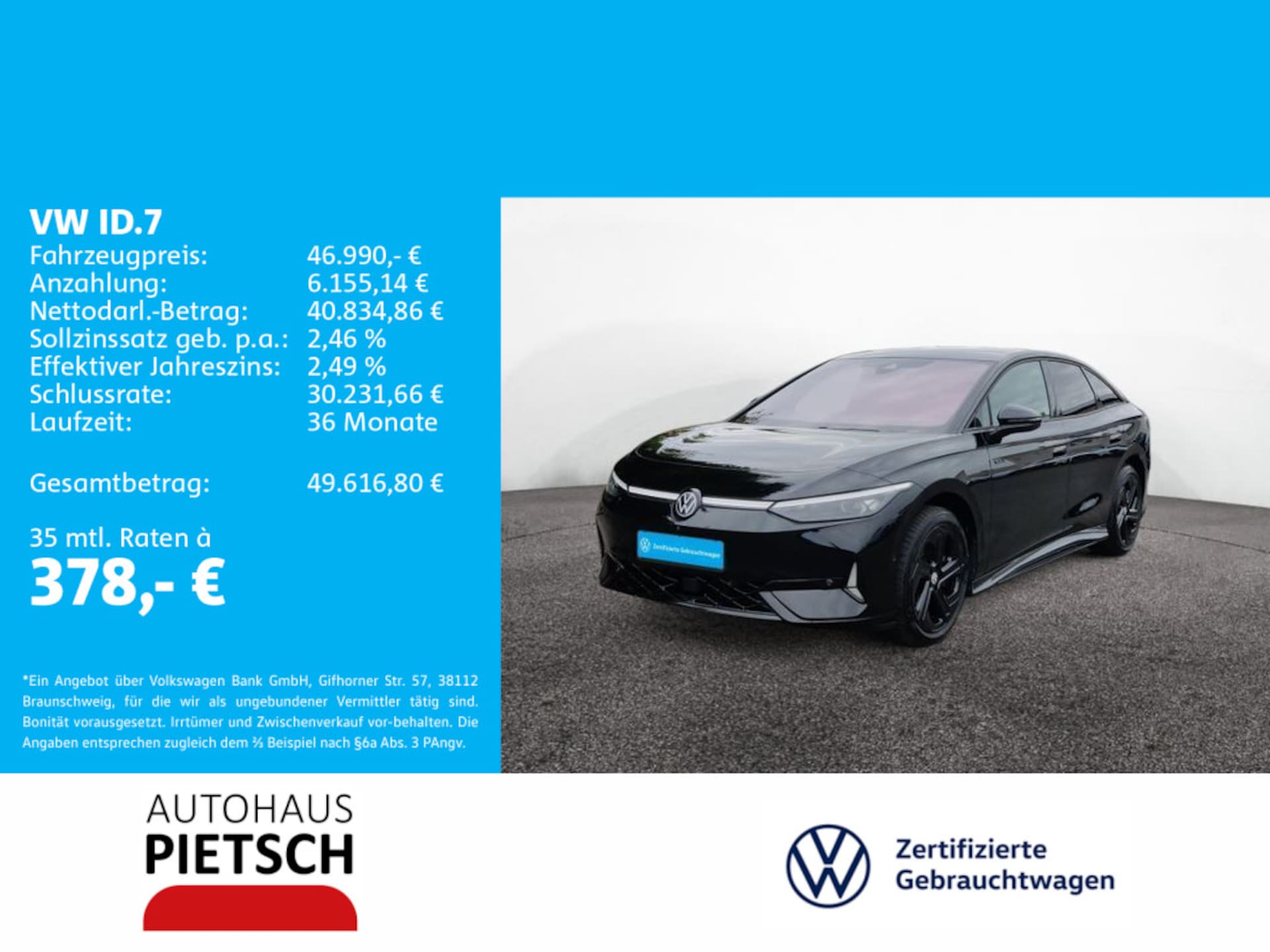 Volkswagen ID.7 GTX