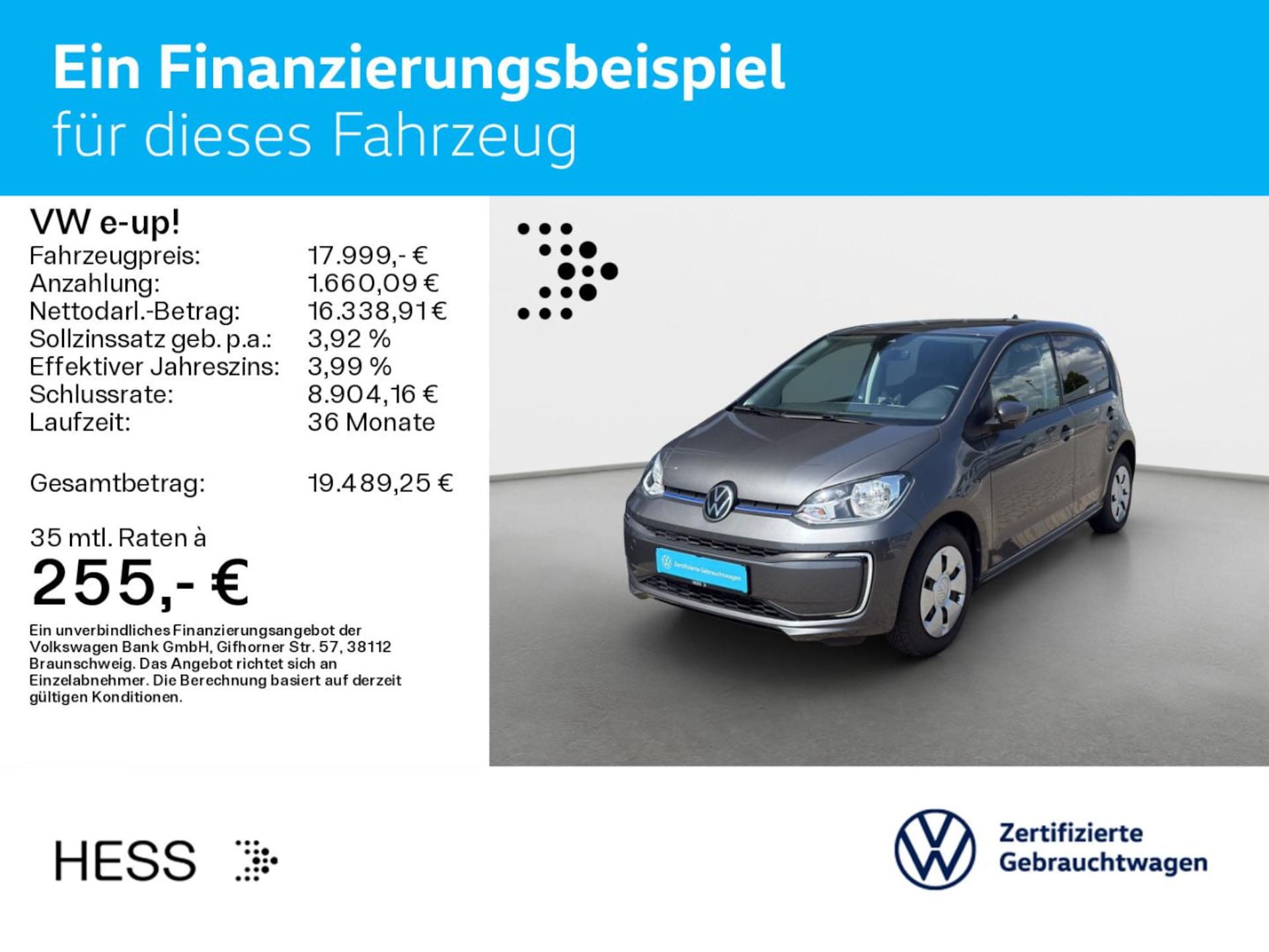 Volkswagen e-up! Style "Plus"