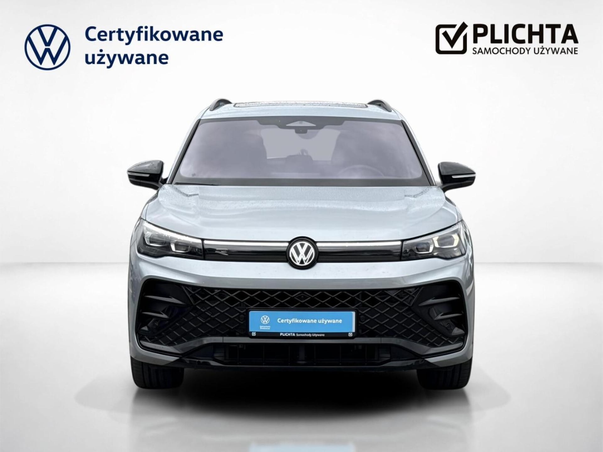Volkswagen Tiguan R-Line Plus