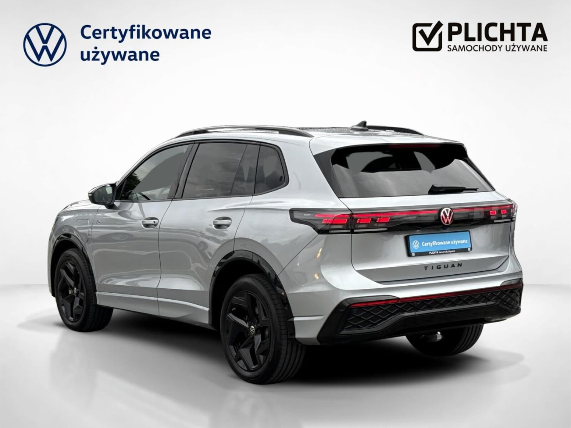 Volkswagen Tiguan R-Line Plus
