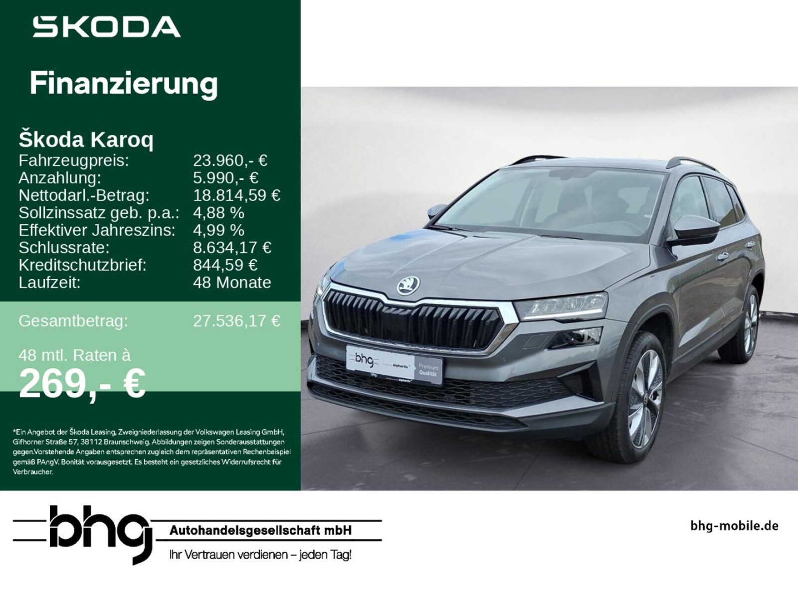 Škoda Karoq