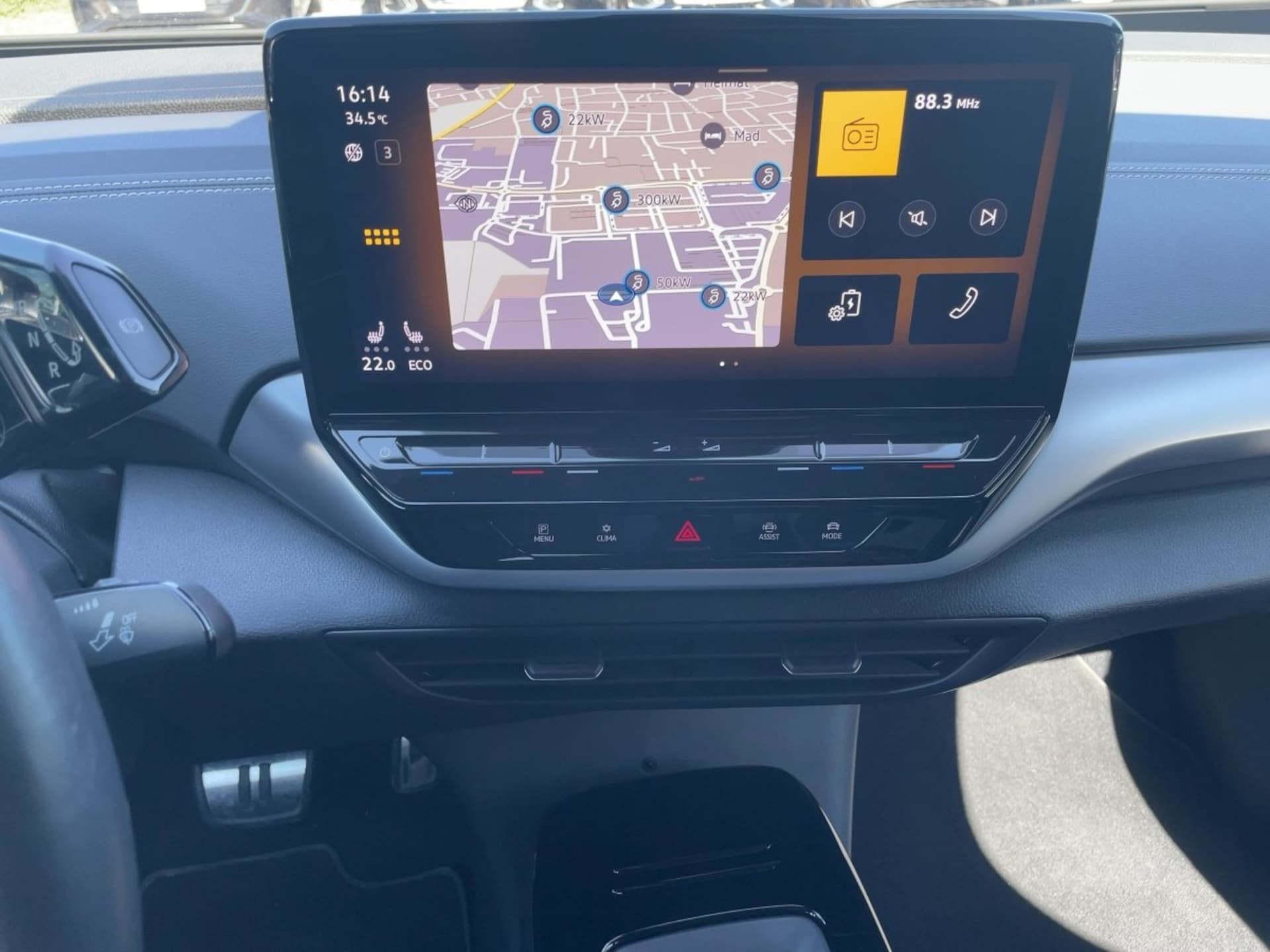 Volkswagen ID.5 Pro Performance