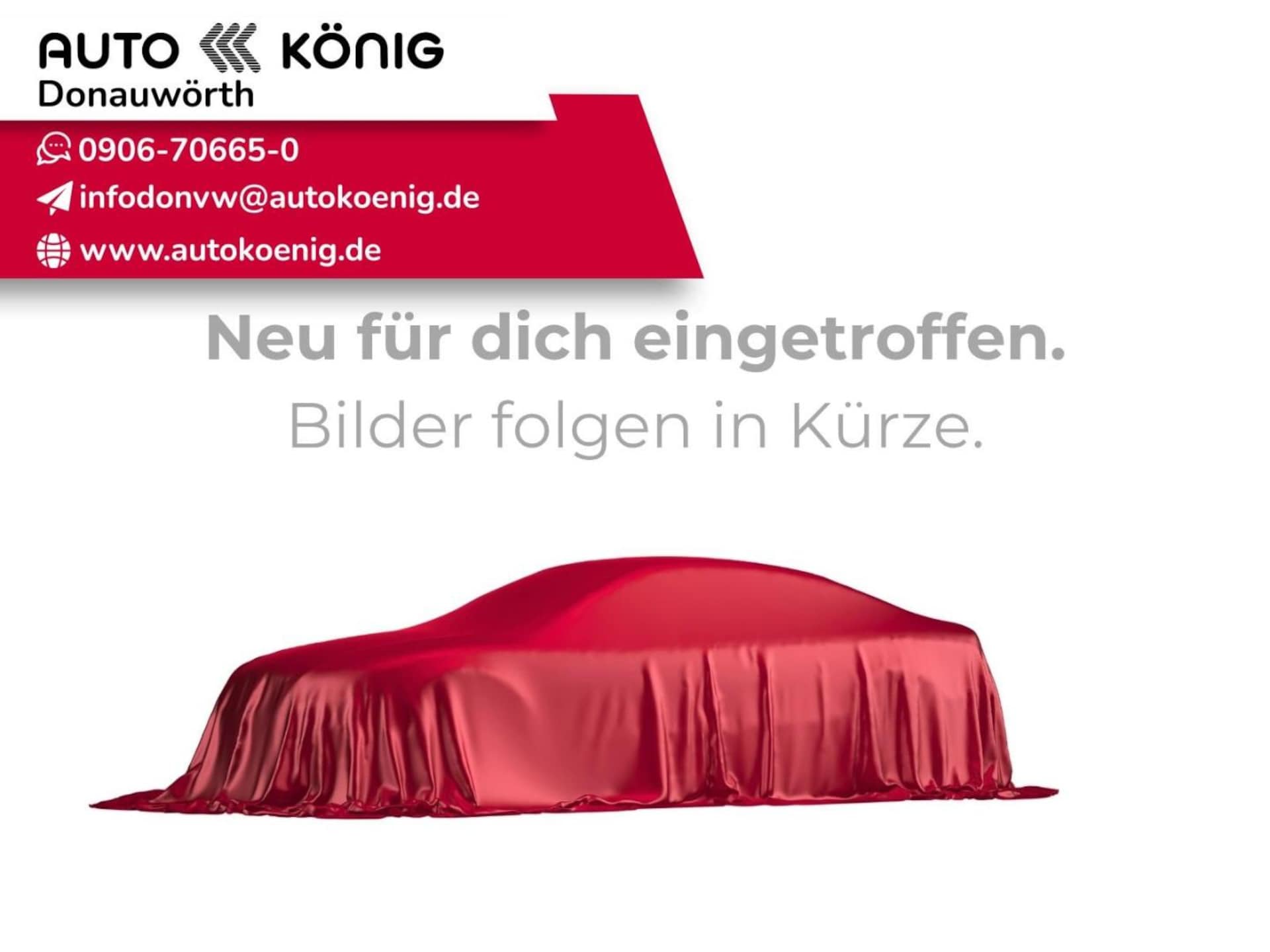 Skoda Scala Tour