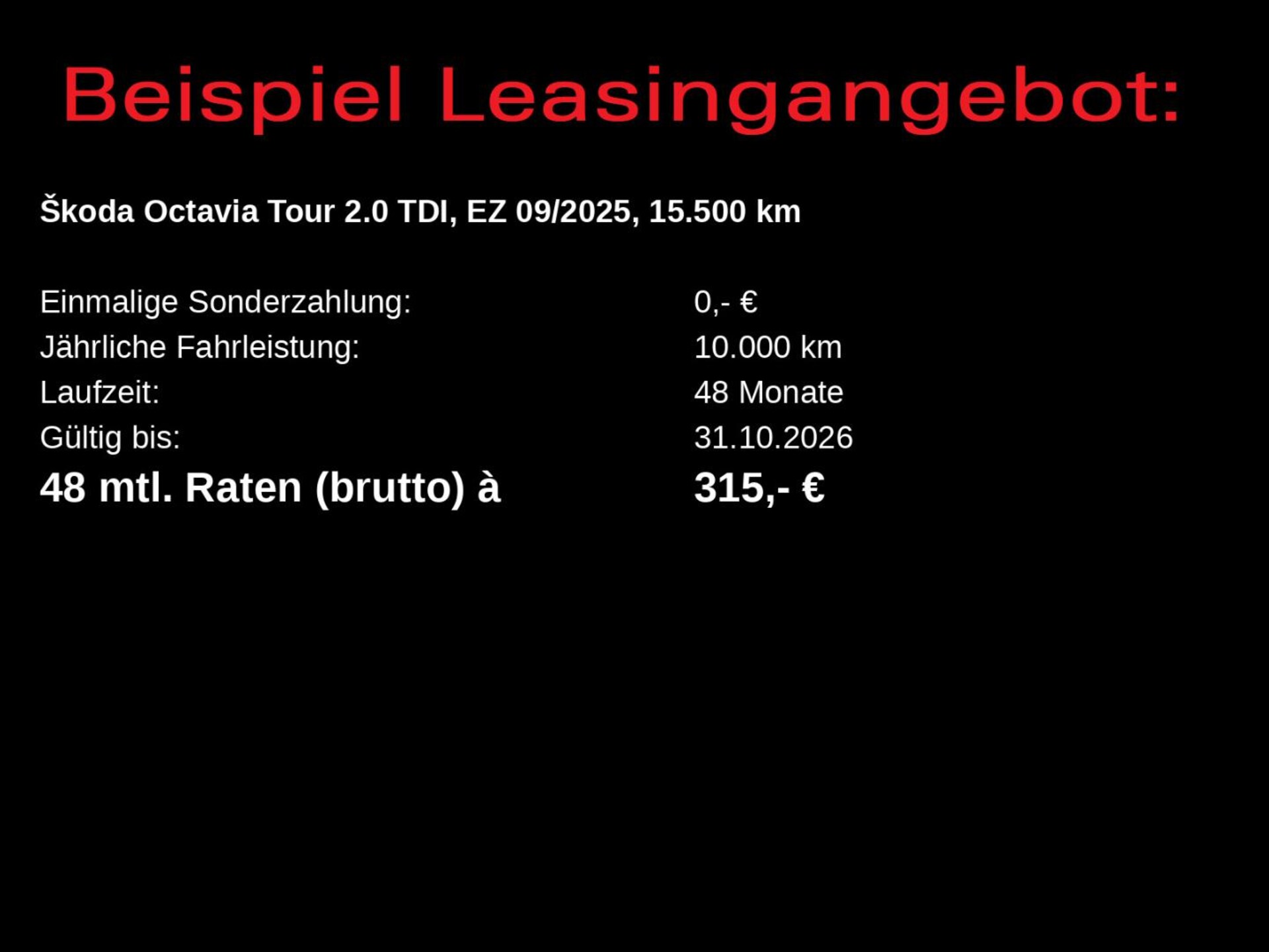 Skoda Octavia Combi Tour