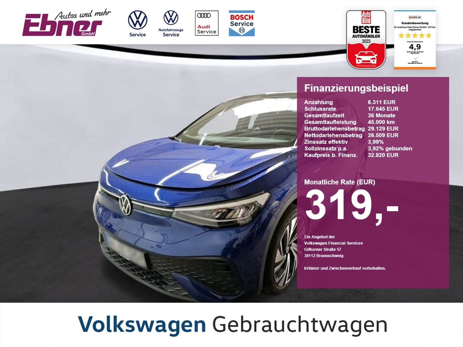 Volkswagen ID.5