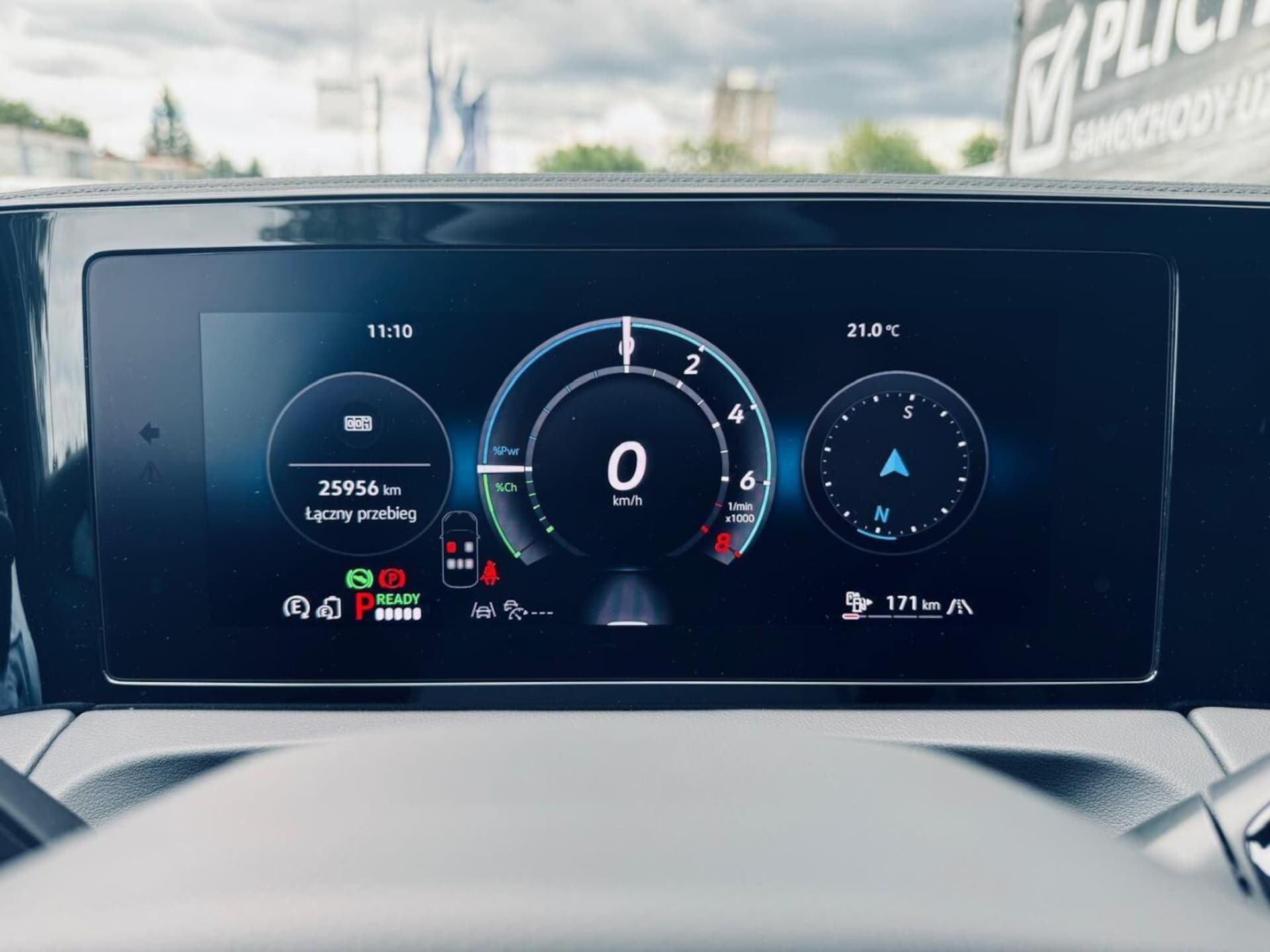 Volkswagen Tiguan R-Line Plus