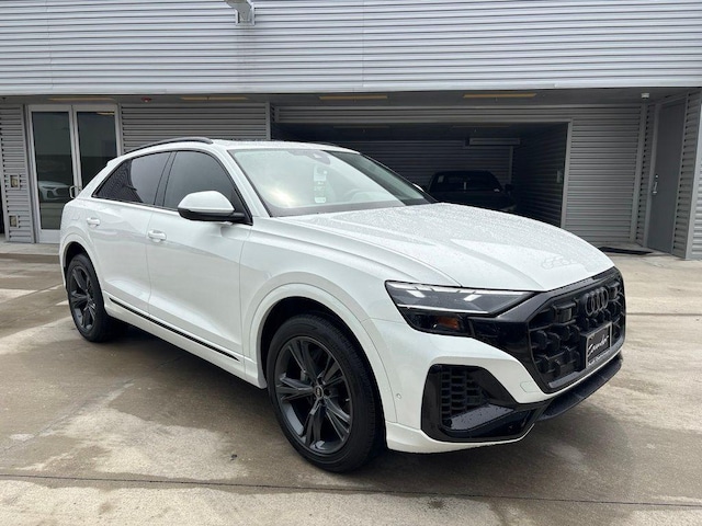 2026 Audi Q8