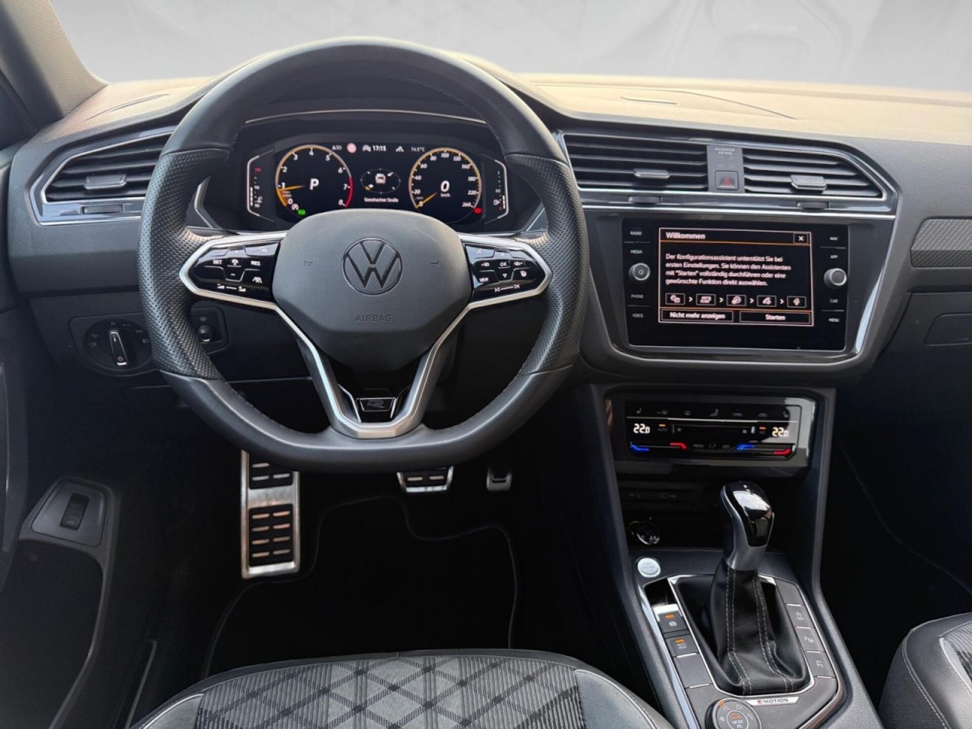Volkswagen Tiguan Allspace R-Line