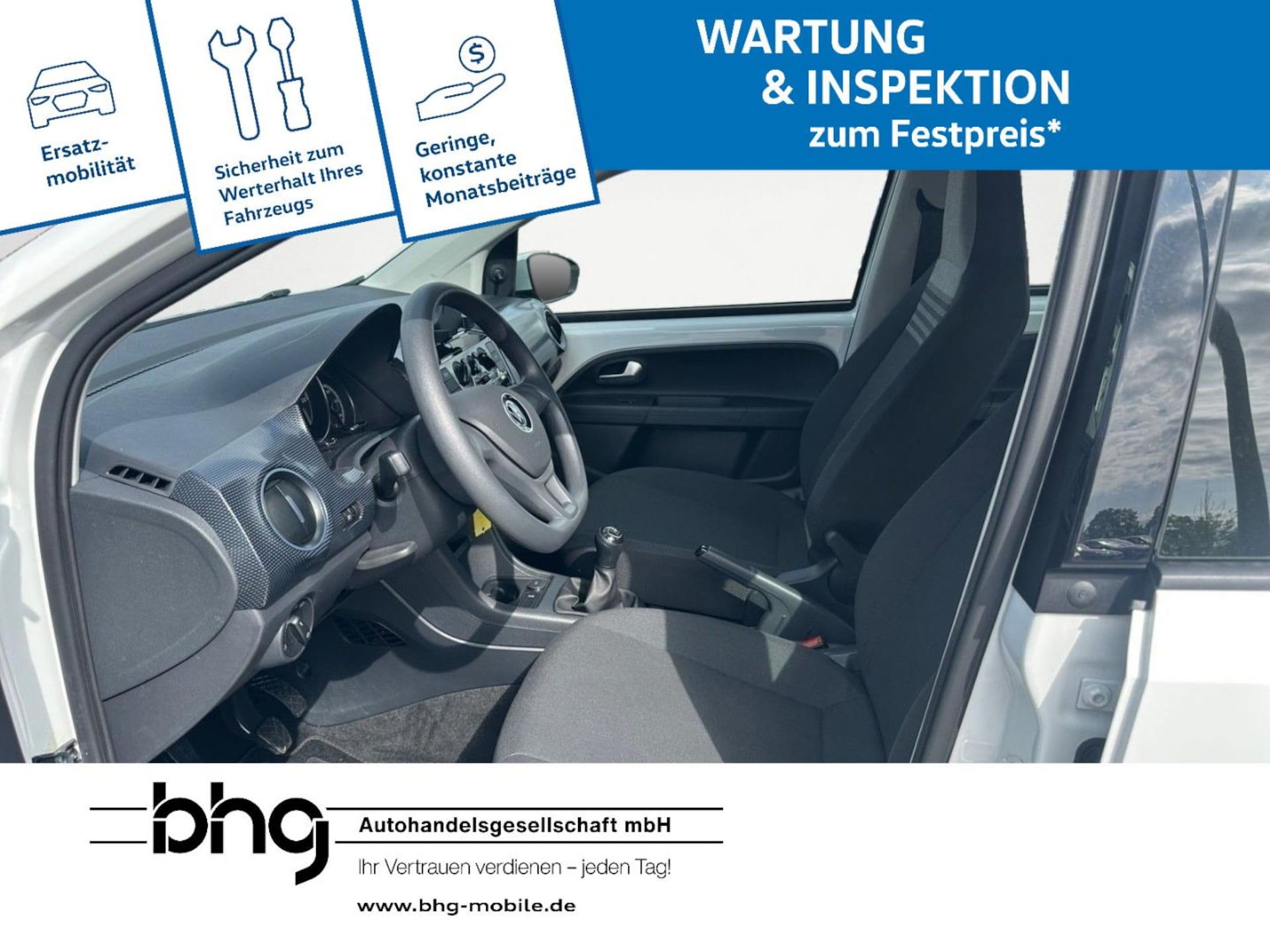 Volkswagen up!