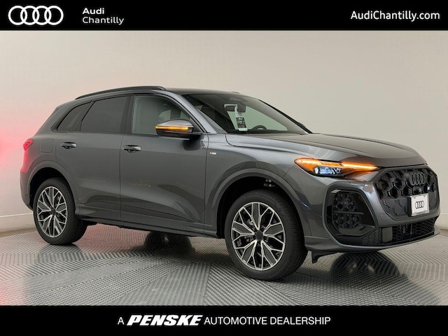 Photo of 2026 Audi Q5 