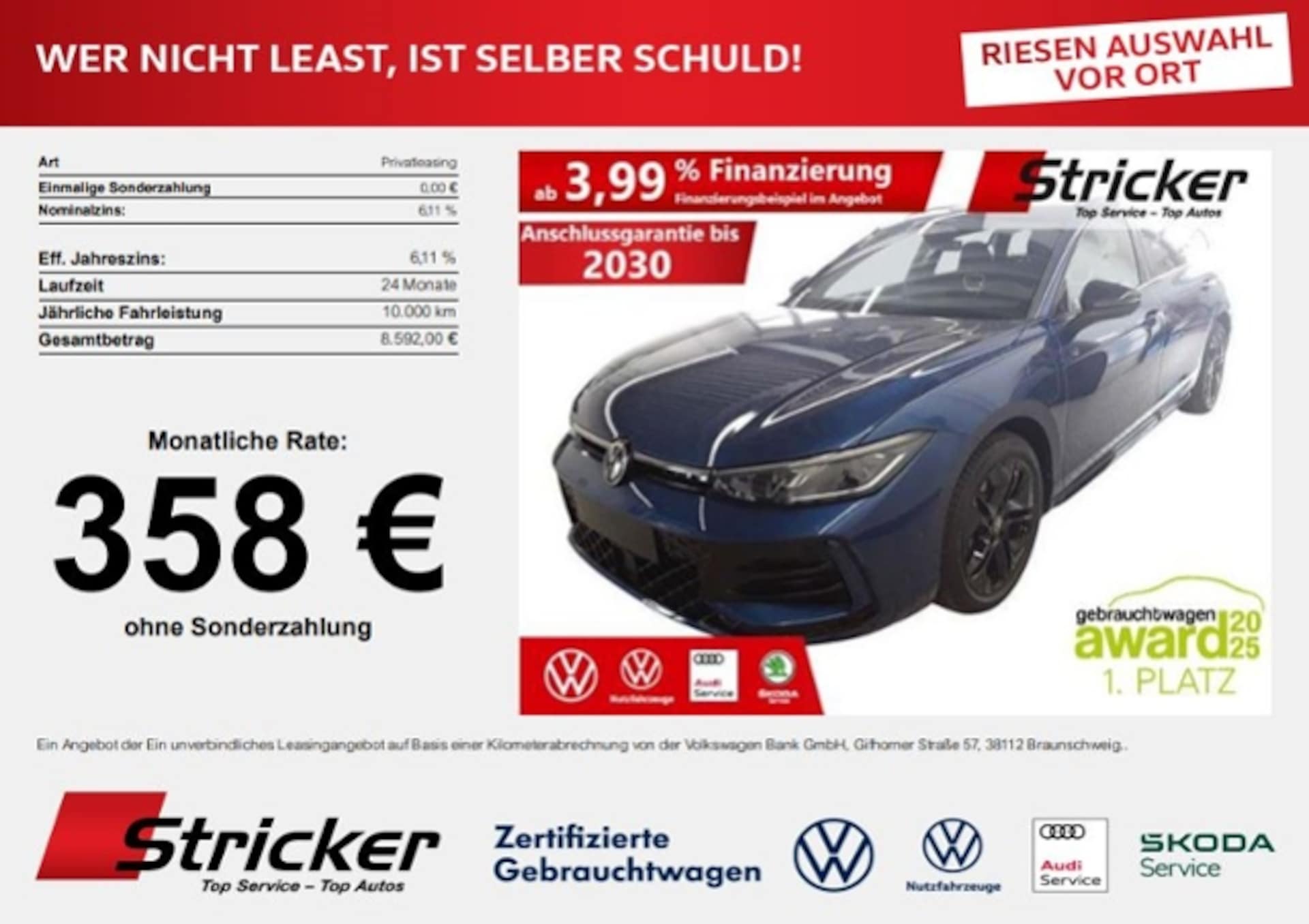 Volkswagen Passat R-Line