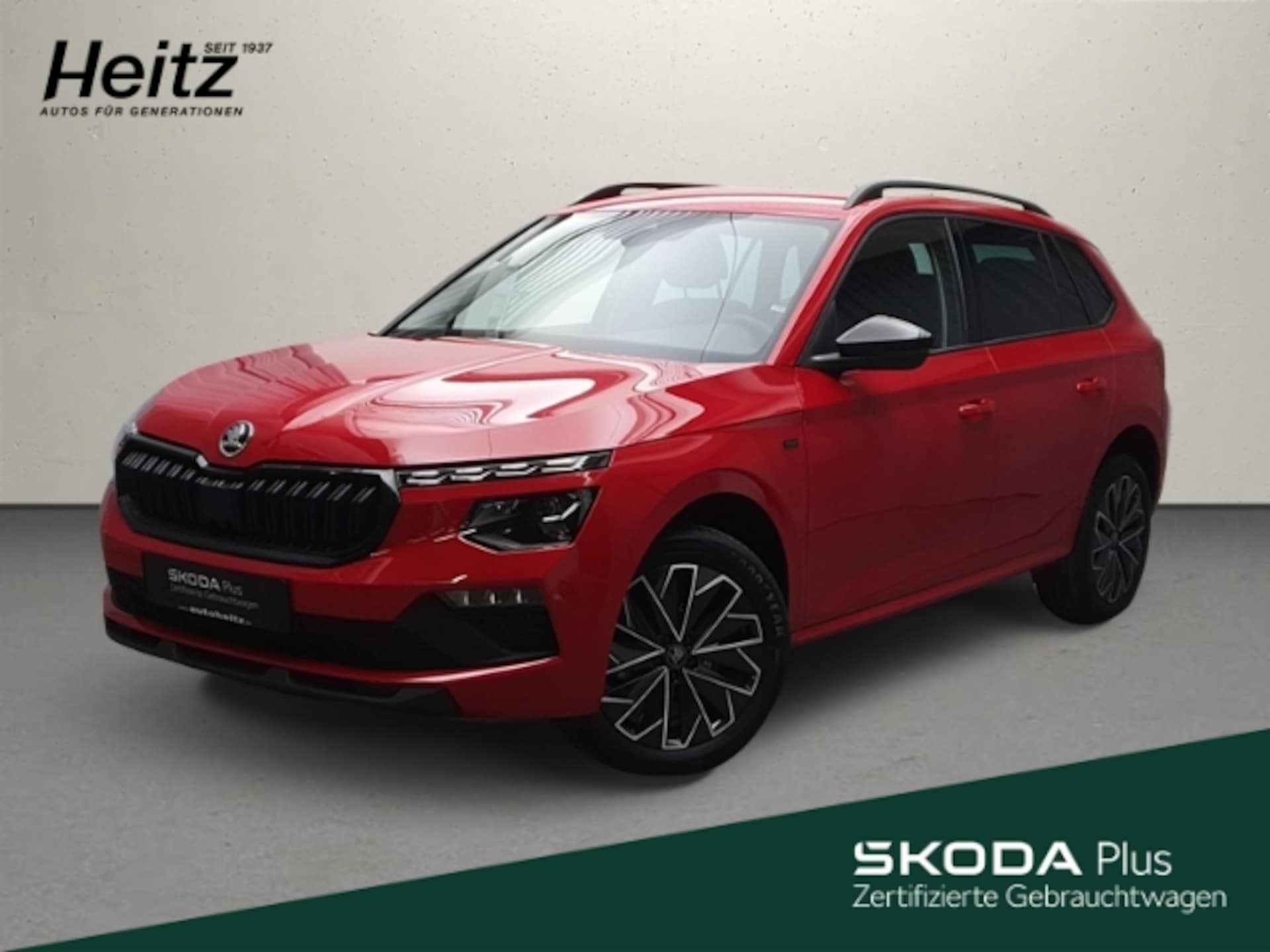 Skoda Kamiq Tour