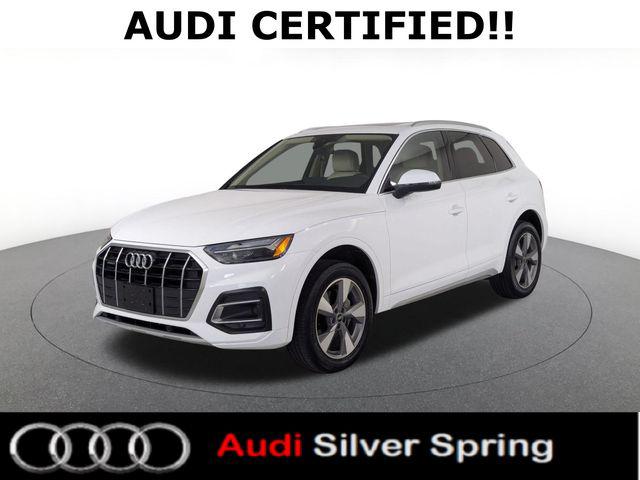 2023 Audi Q5 40 Premium's photo