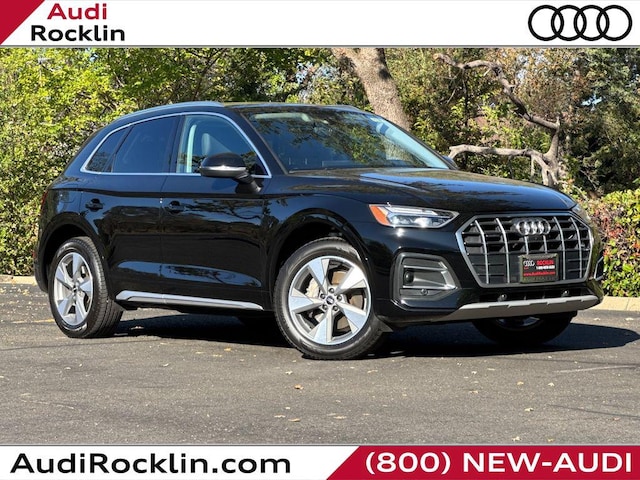 Photo of 2023 Audi Q5 